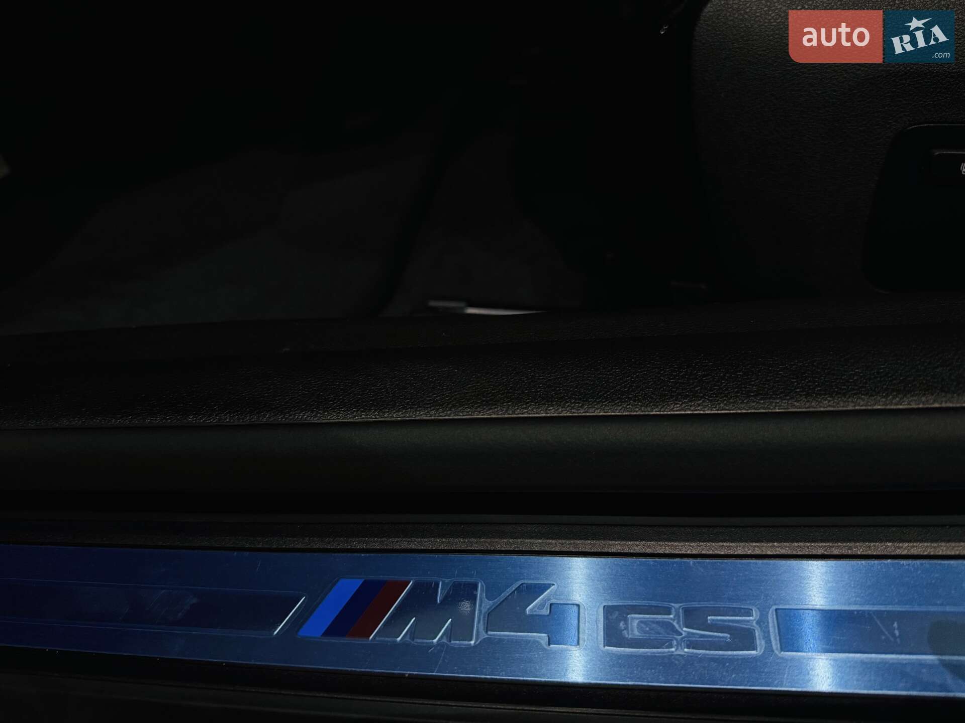 BMW M4 2025 VIN WBS41HK070CU73783 фото оголошення 109 з 183