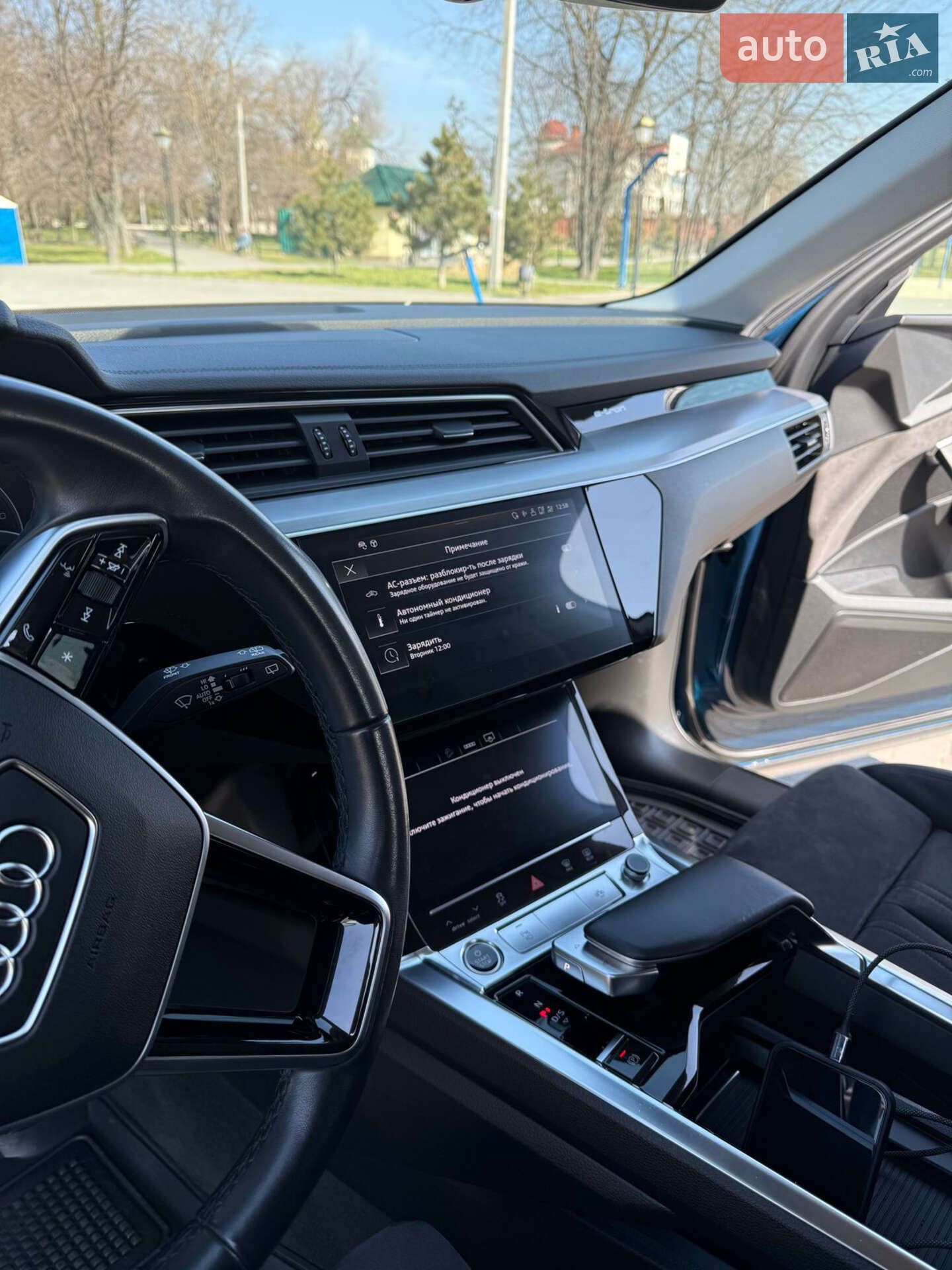 Audi e-tron 2021 VIN WAUZZZGE9MB042256 фото оголошення 23 з 37