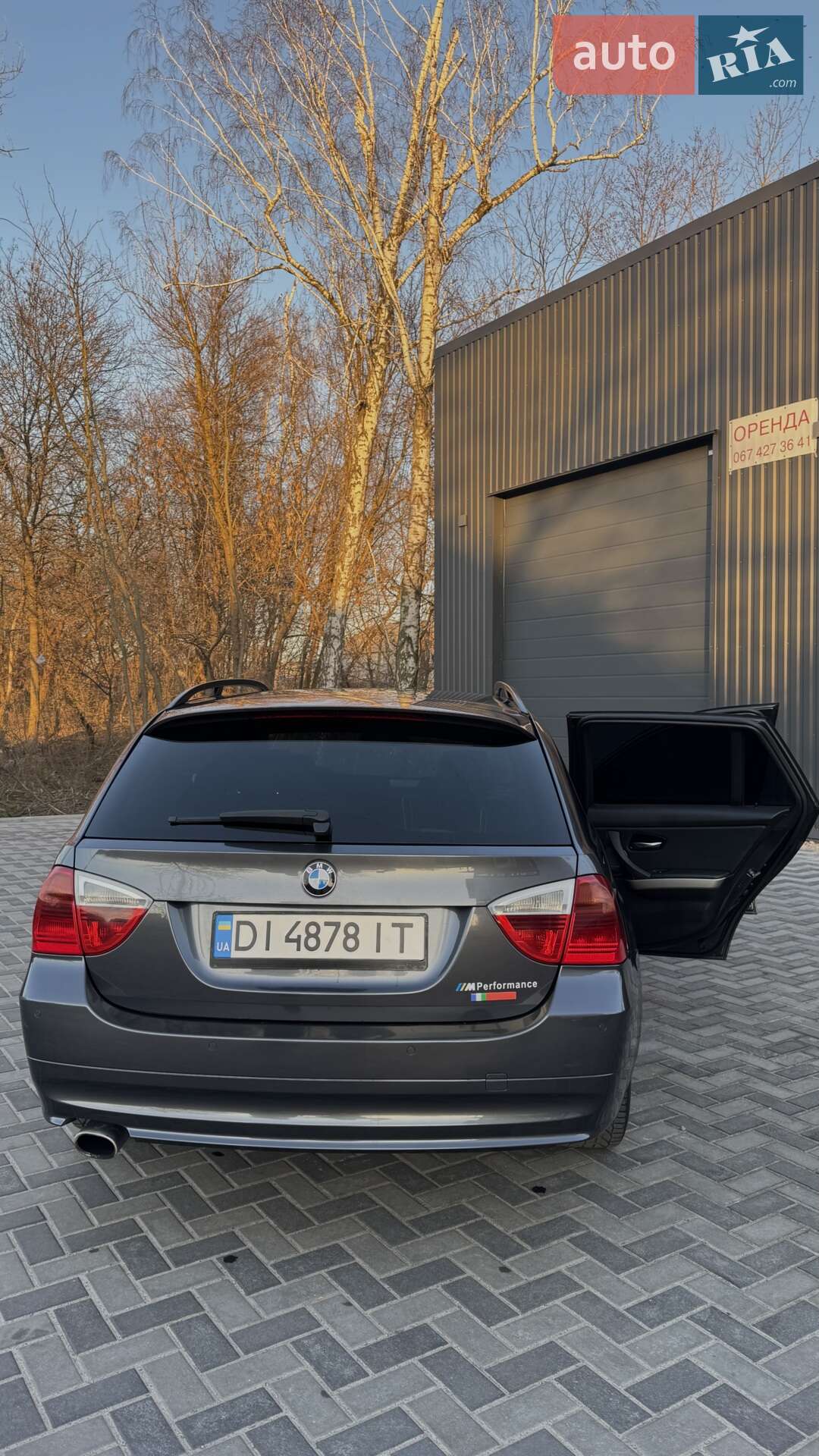 BMW 3 Series 2008 VIN WBAVW110X0A277366 фото оголошення 3 з 22
