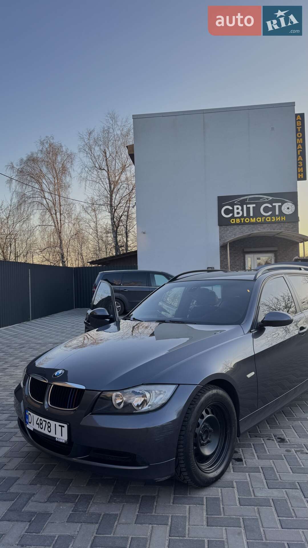 BMW 3 Series 2008 VIN WBAVW110X0A277366 фото оголошення 8 з 22