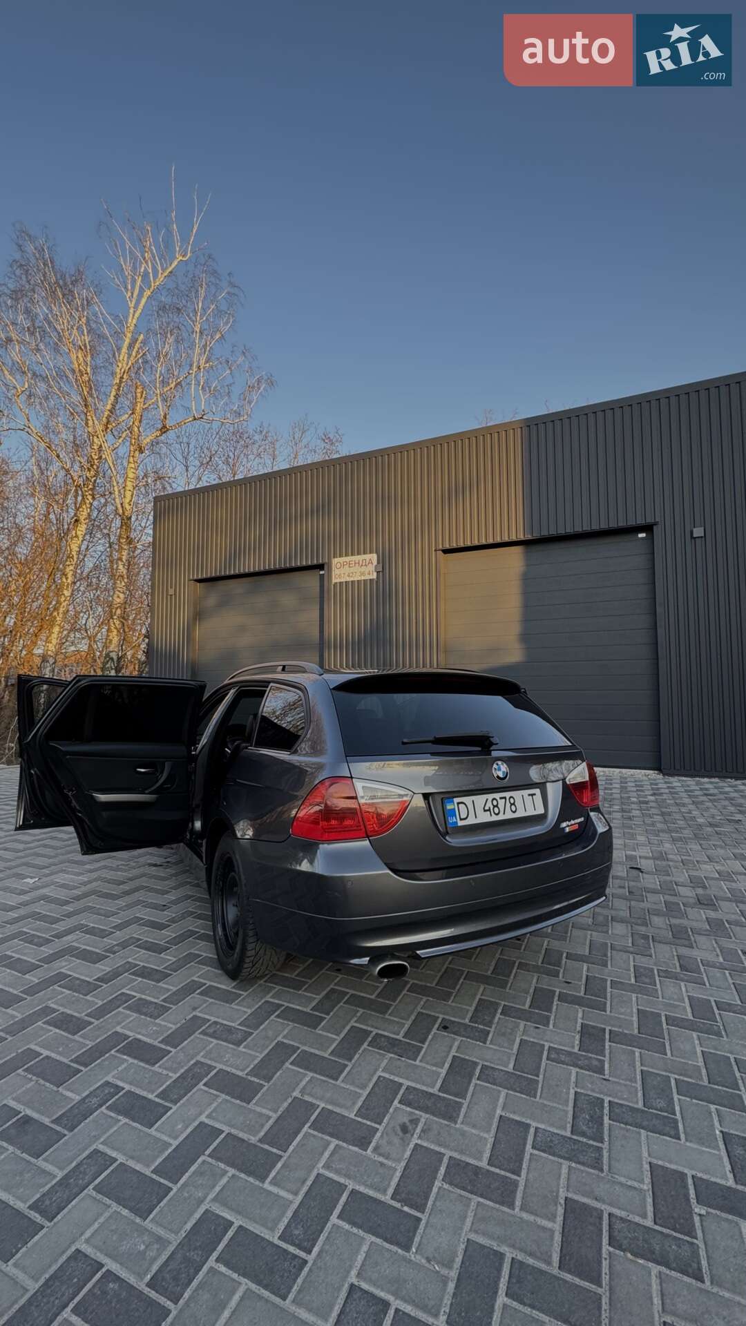 BMW 3 Series 2008 VIN WBAVW110X0A277366 фото оголошення 17 з 22