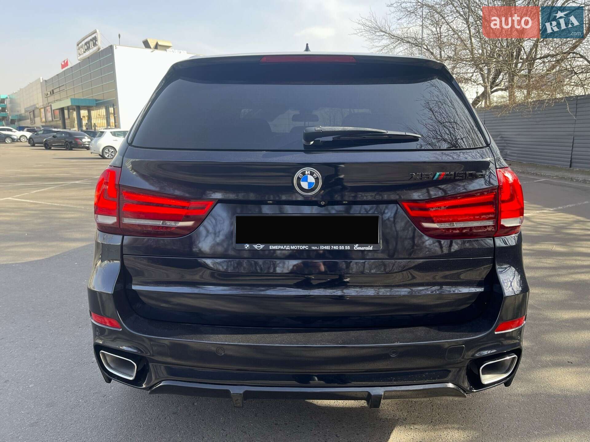 BMW X5 2014 VIN WBAKS410300H50274 фото оголошення 8 з 26