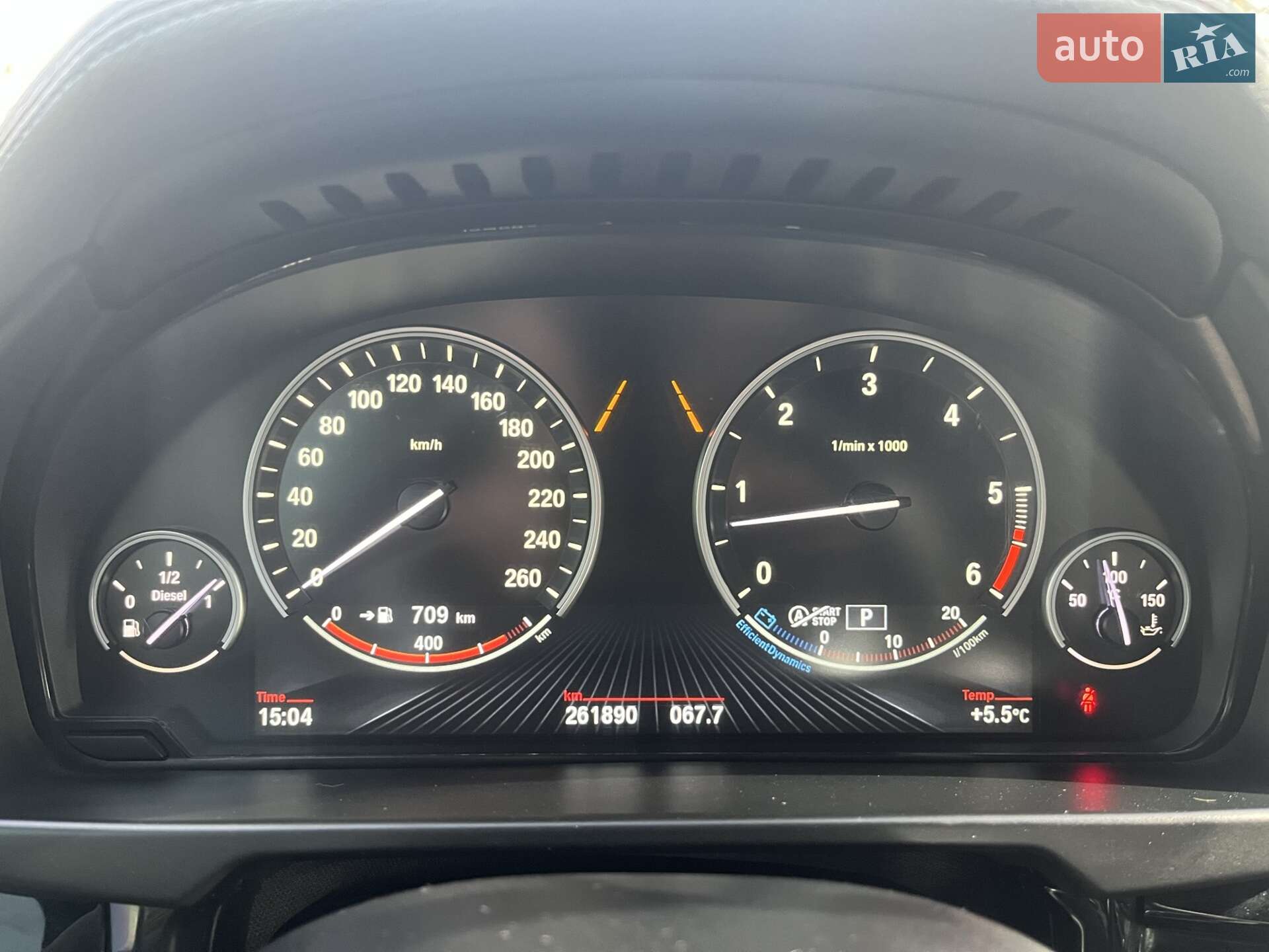 BMW X5 2014 VIN WBAKS410300H50274 фото оголошення 21 з 26