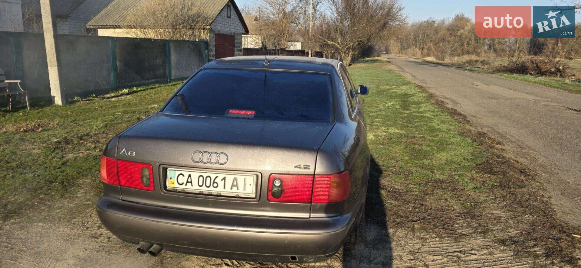 Audi A8 1998 VIN WAUZZZ4DZWN009576 фото оголошення 5 з 16