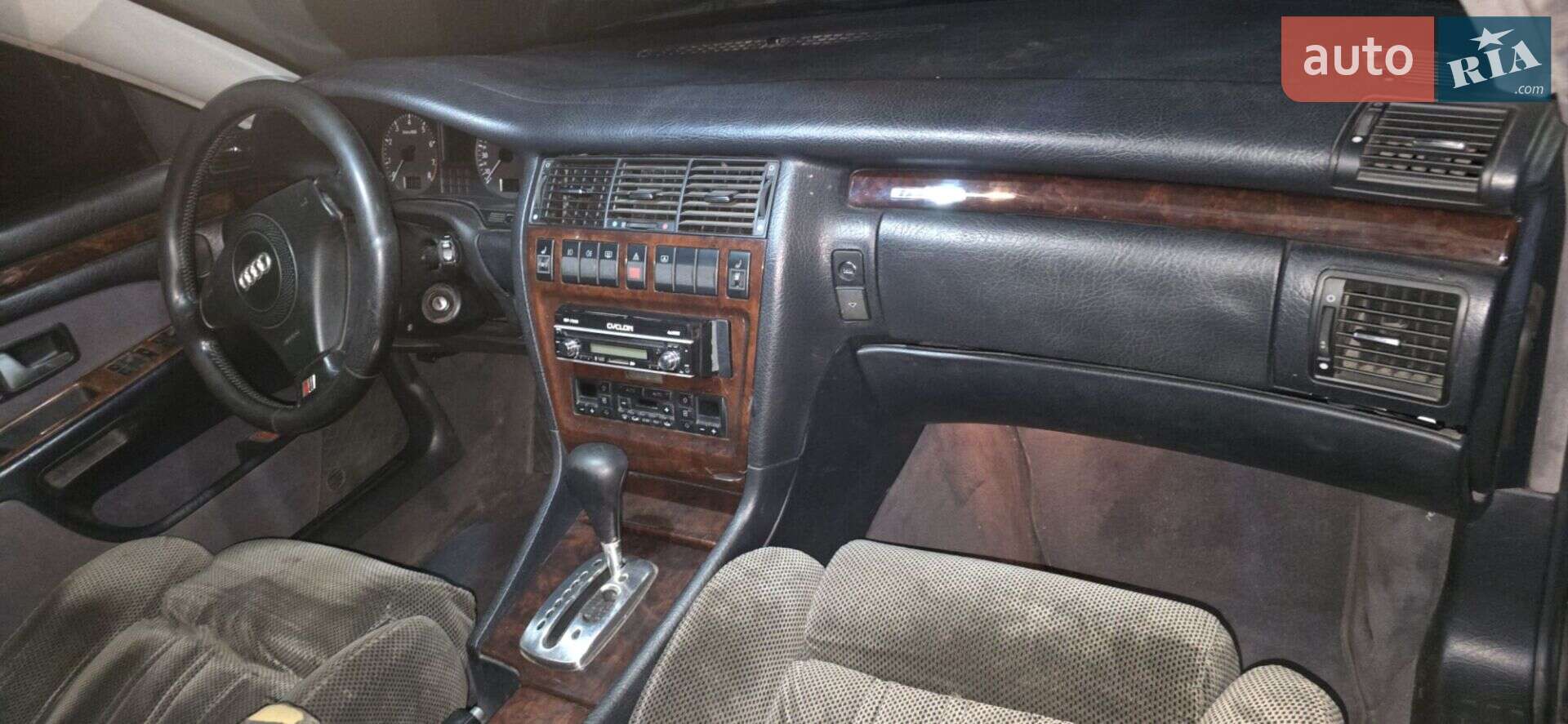 Audi A8 1998 VIN WAUZZZ4DZWN009576 фото оголошення 13 з 16