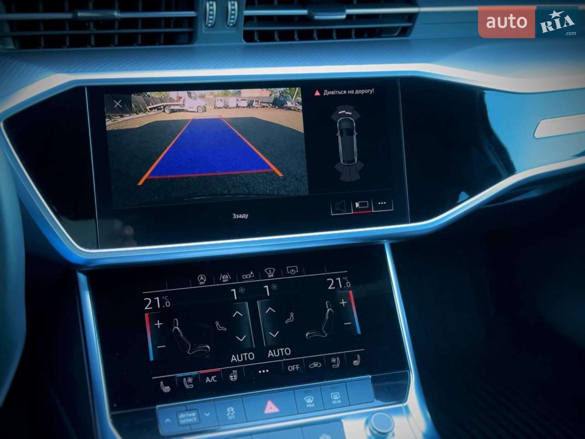 Audi A6 2018 VIN WAUZZZF25KN041186 фото оголошення 5 з 9