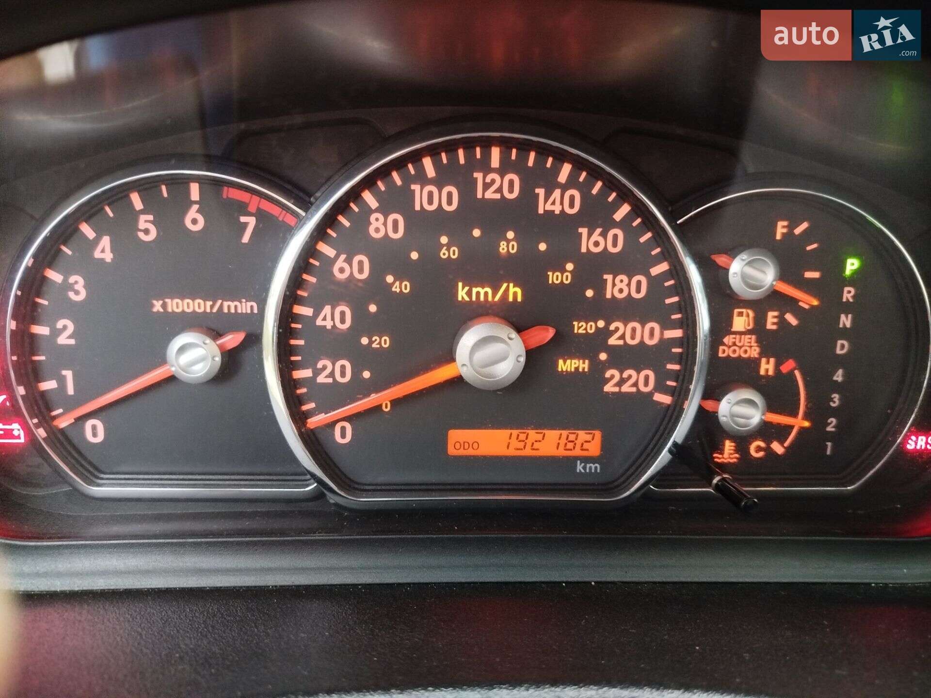 Mitsubishi Galant 2007 VIN 4MBSRDJ1A7E703015 фото оголошення 12 з 16