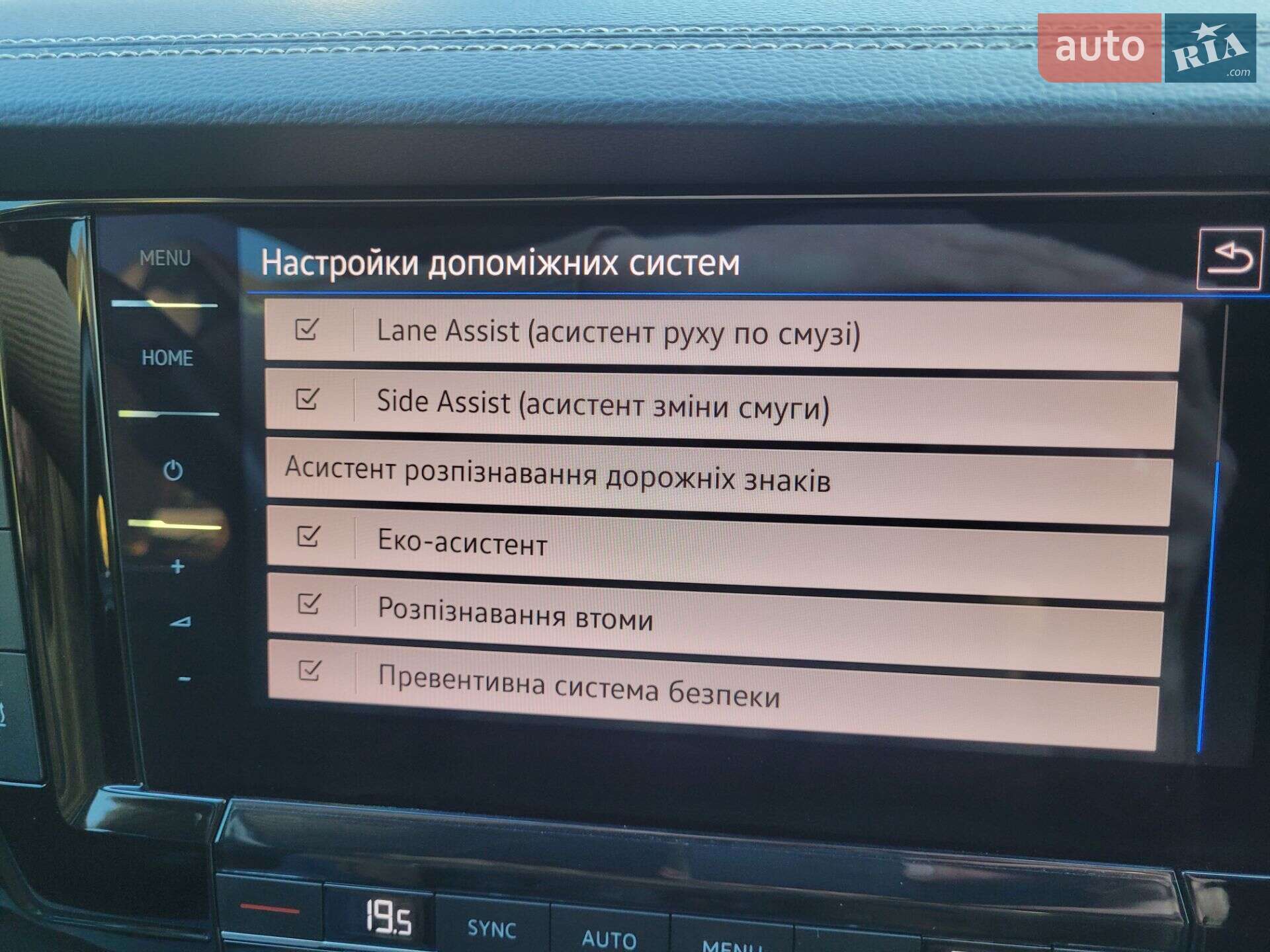 Volkswagen Touareg 2018 VIN WVGZZZCRZJD007231 фото оголошення 49 з 57