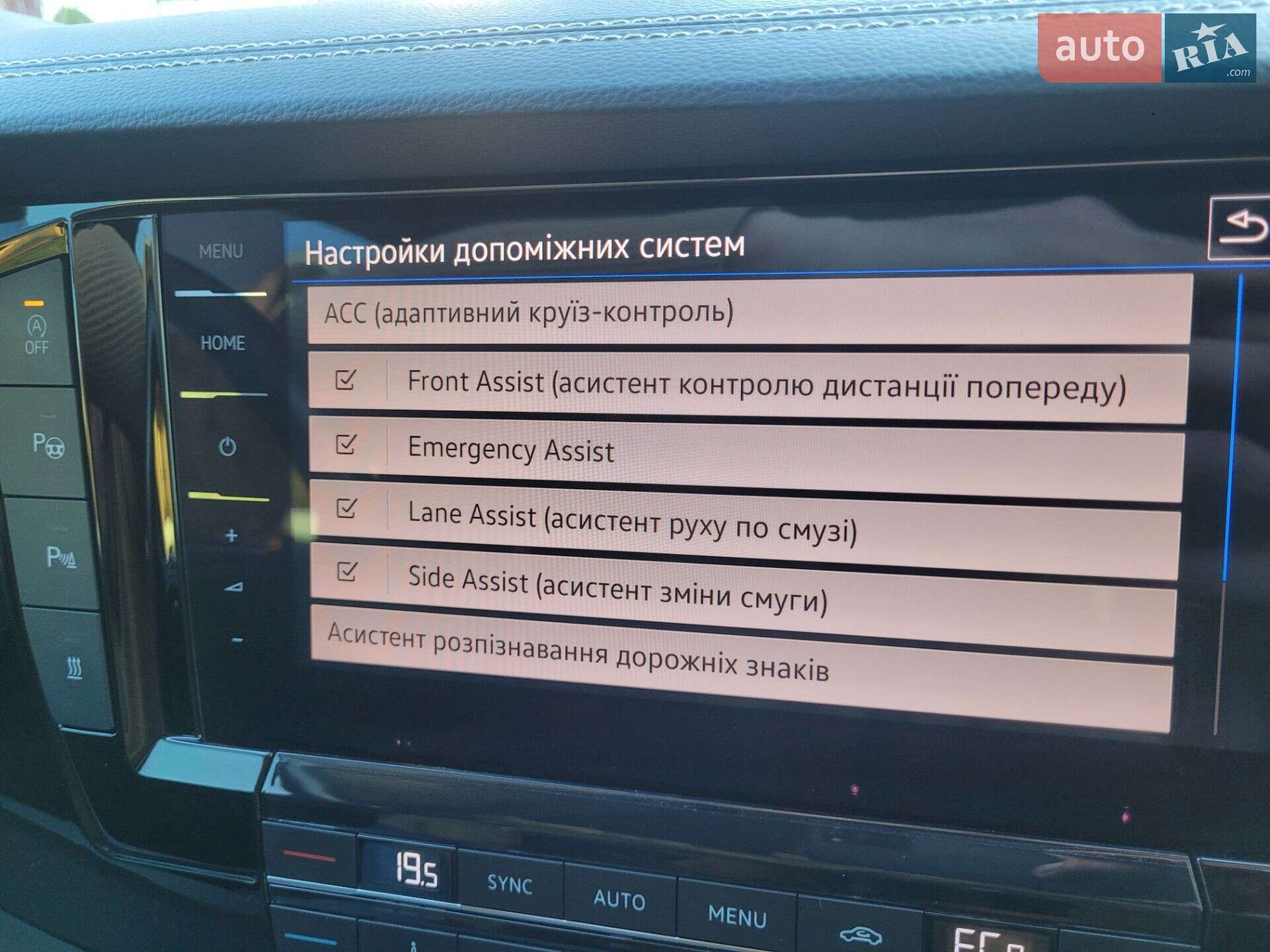 Volkswagen Touareg 2018 VIN WVGZZZCRZJD007231 фото оголошення 48 з 57