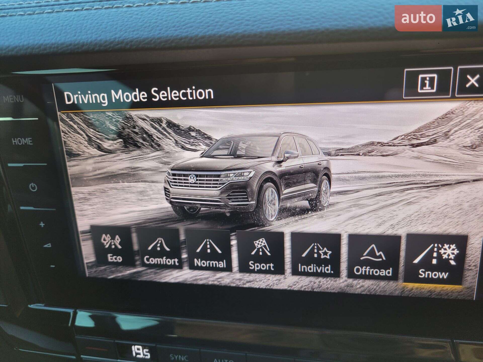 Volkswagen Touareg 2018 VIN WVGZZZCRZJD007231 фото оголошення 54 з 57