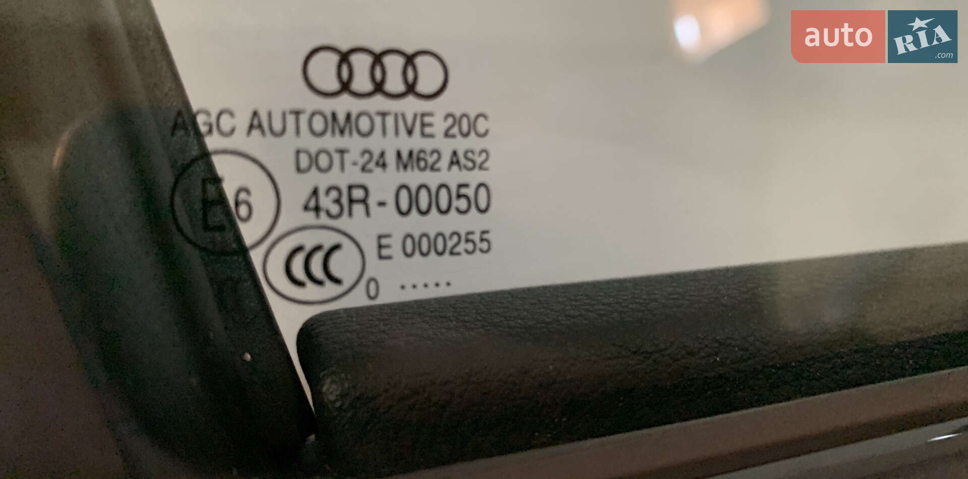 Audi SQ7 2020 VIN WAUZZZ4M9MD009564 фото оголошення 92 з 97