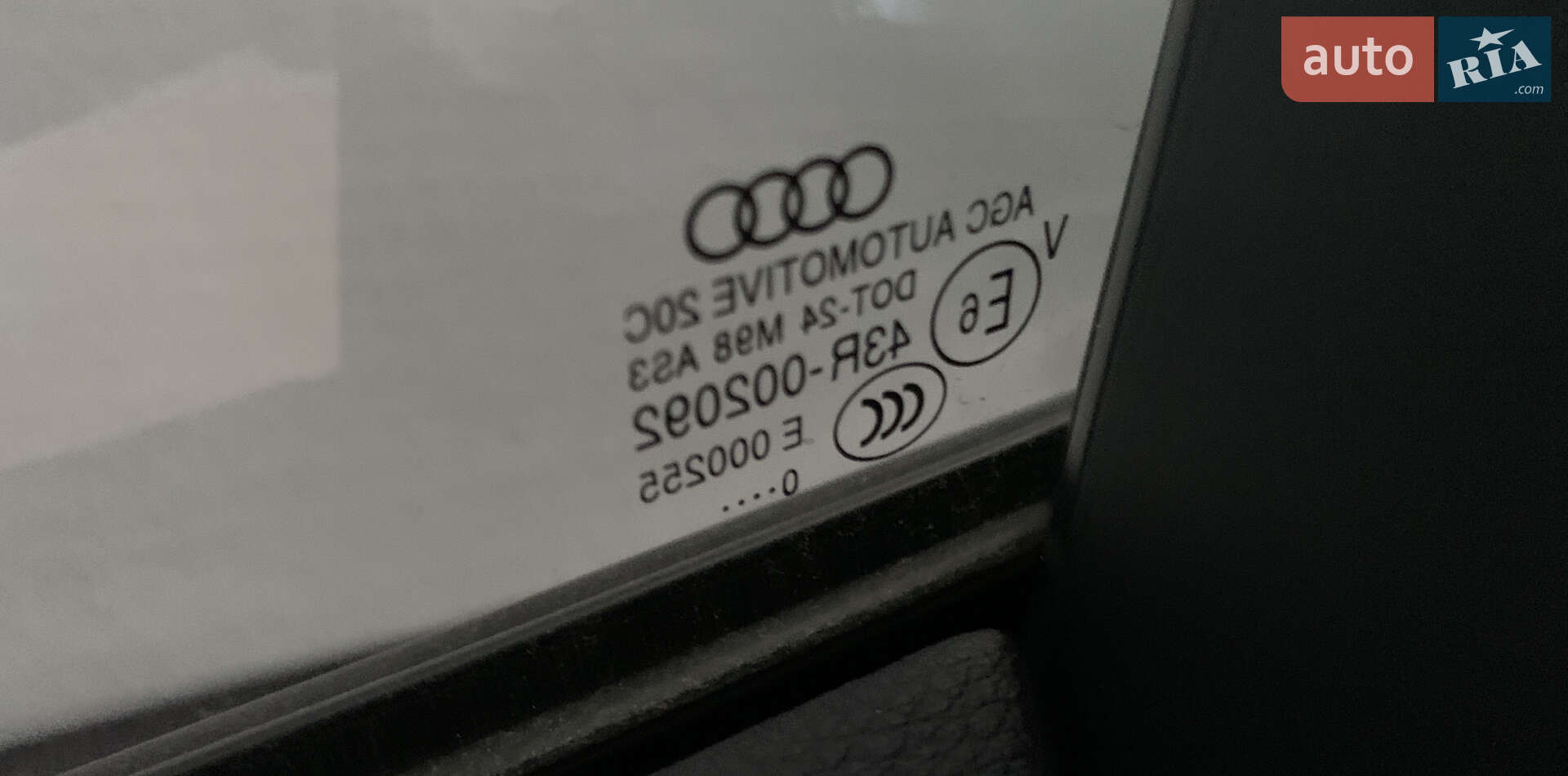 Audi SQ7 2020 VIN WAUZZZ4M9MD009564 фото оголошення 91 з 97