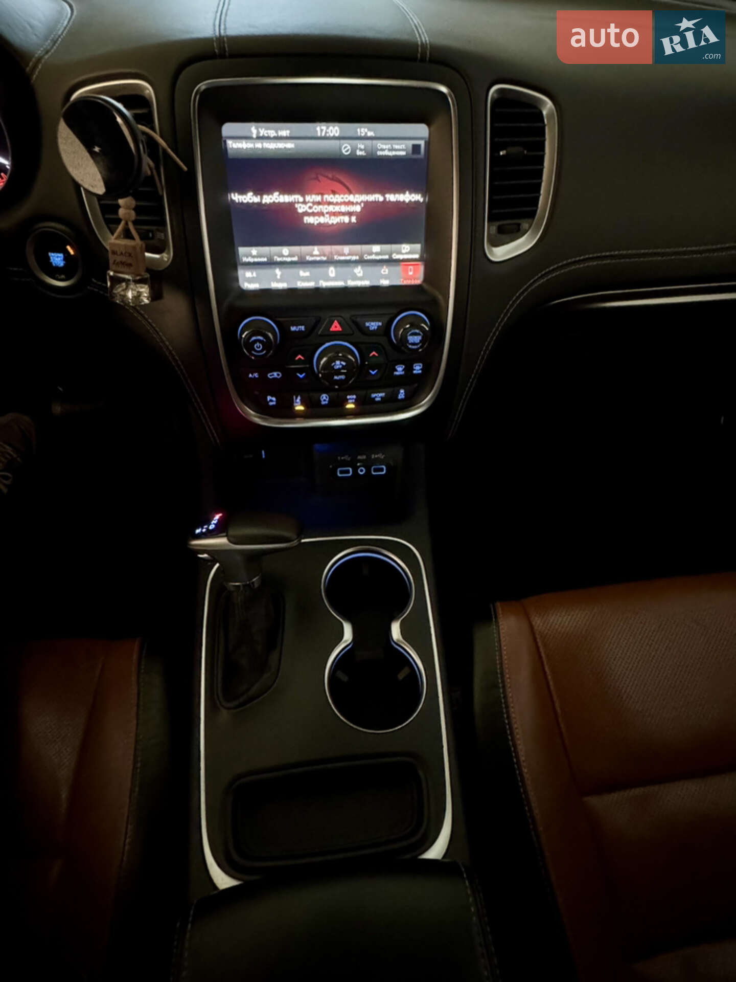Dodge Durango 2018 VIN 1C4RDJEG1JC101748 фото оголошення 16 з 21