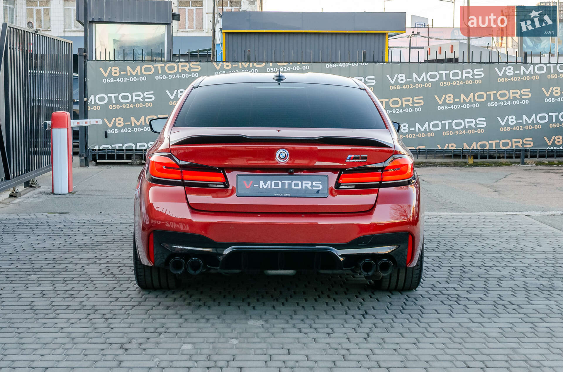 BMW M5 2020 VIN WBS83CH0XMCE95162 фото оголошення 10 з 41