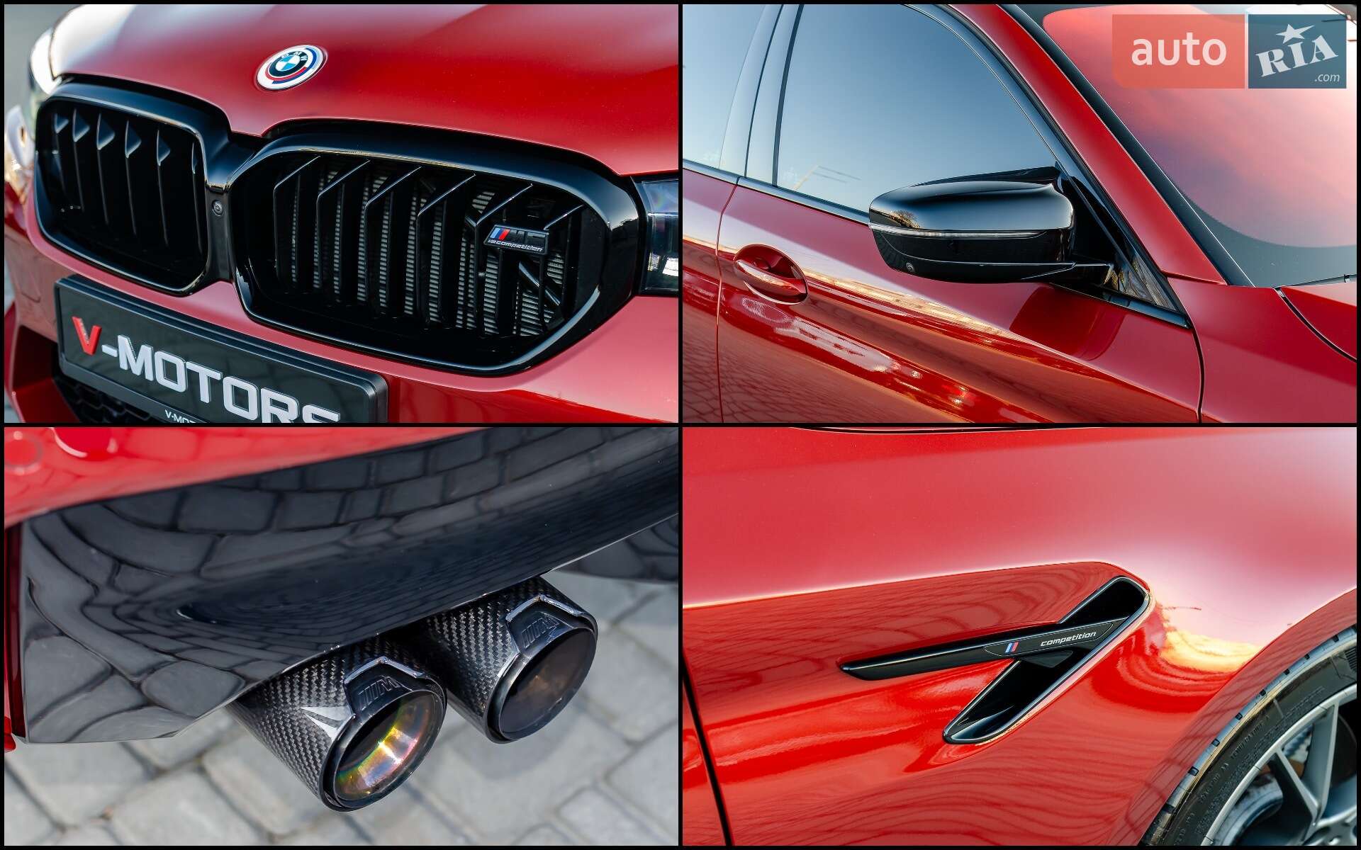 BMW M5 2020 VIN WBS83CH0XMCE95162 фото оголошення 17 з 41