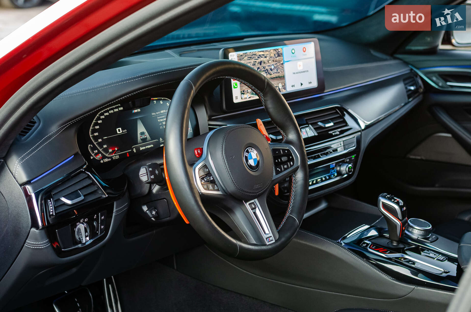 BMW M5 2020 VIN WBS83CH0XMCE95162 фото оголошення 20 з 41