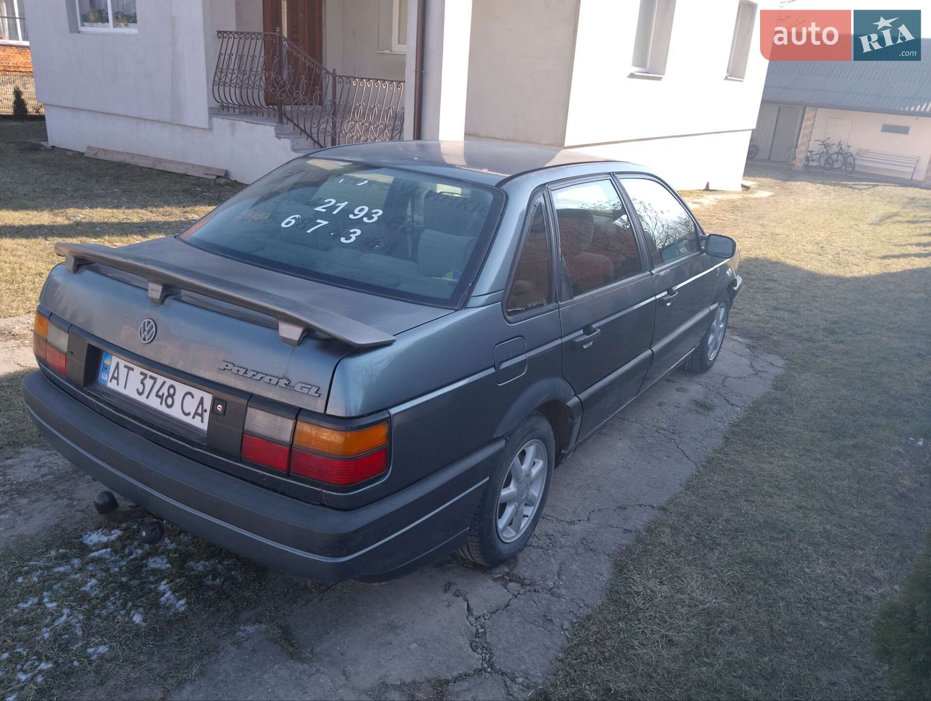 Volkswagen Passat 1989 VIN WVWZZZ31ZKB114468 фото оголошення 5 з 27