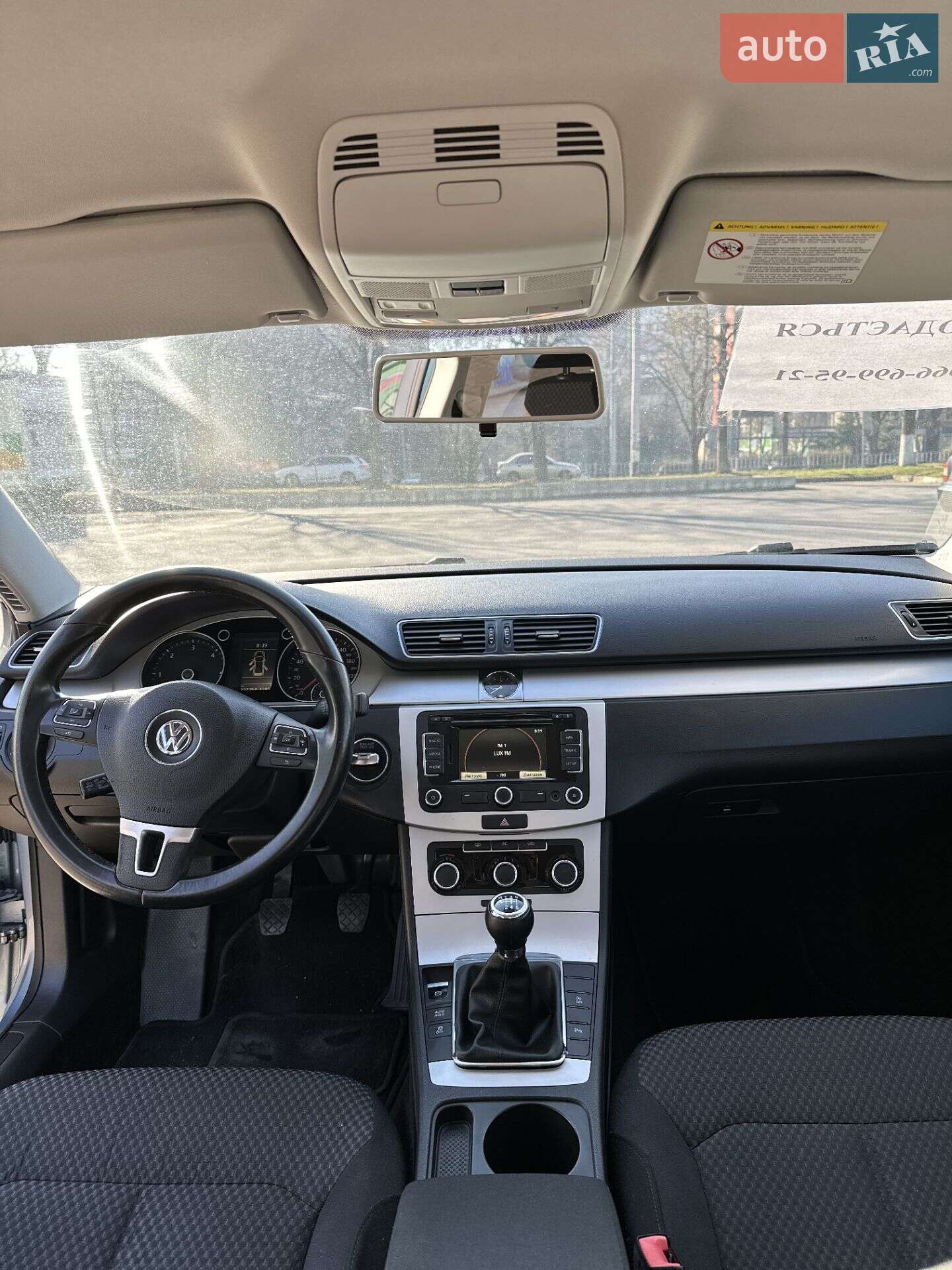 Volkswagen Passat 2012 VIN WVWZZZ3CZCE105249 фото оголошення 8 з 12