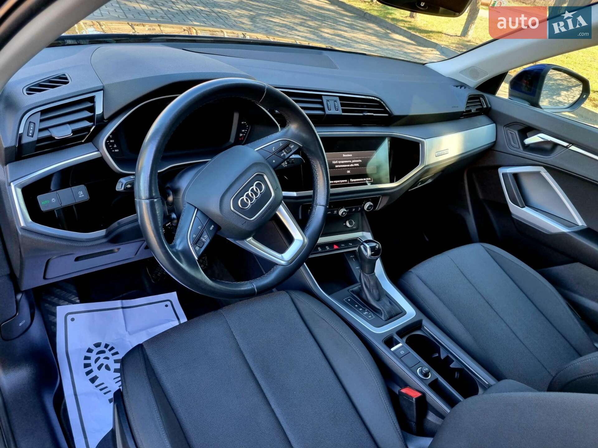 Audi Q3 2021 VIN WAUZZZF37M1109622 фото оголошення 65 з 113