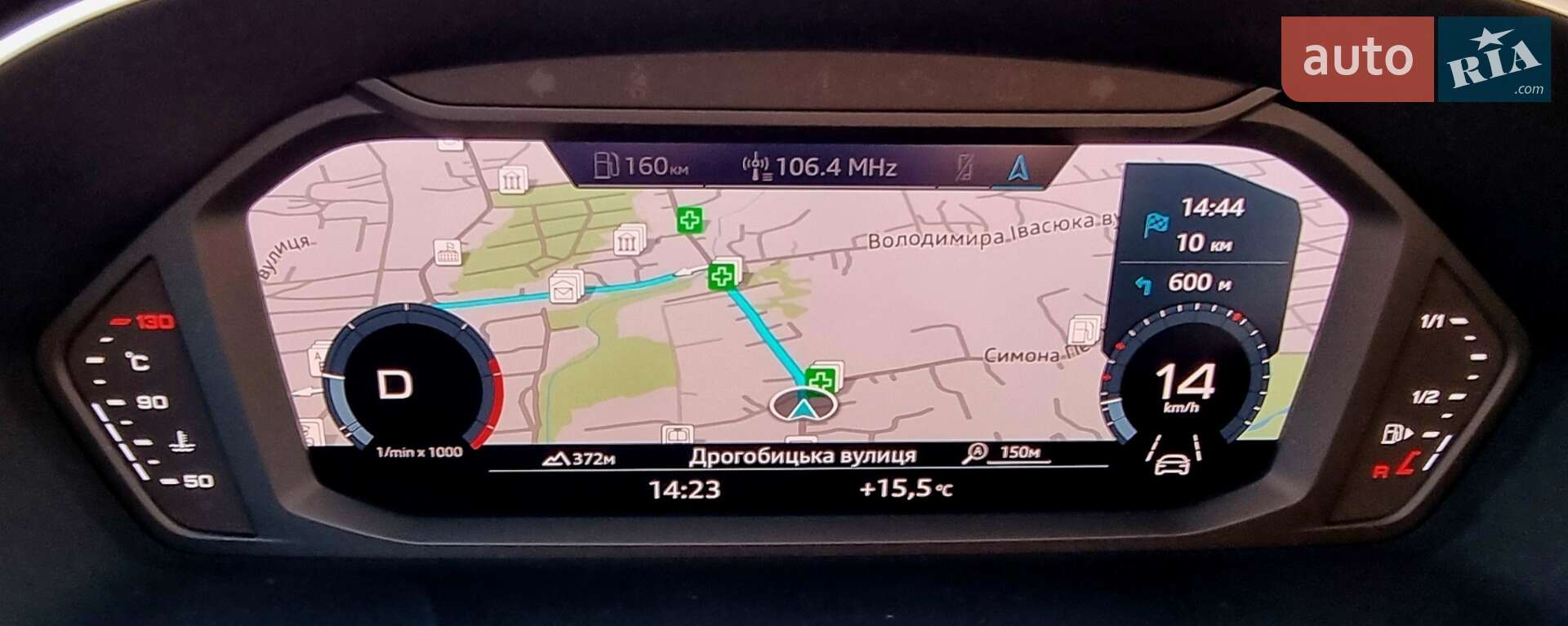 Audi Q3 2021 VIN WAUZZZF37M1109622 фото оголошення 85 з 113