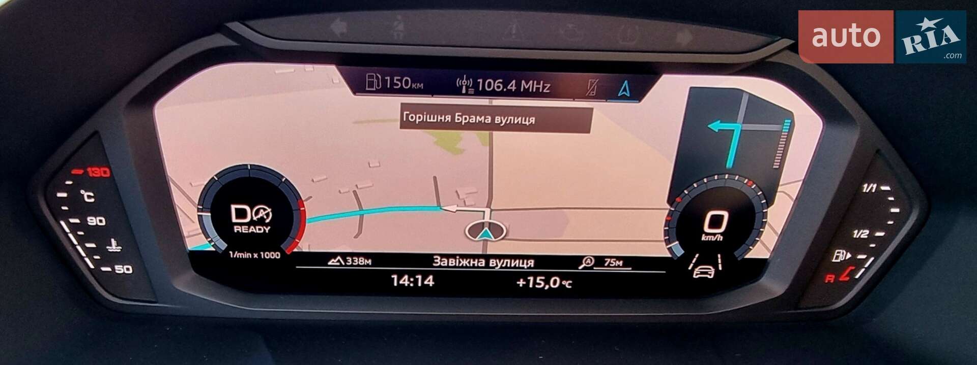 Audi Q3 2021 VIN WAUZZZF37M1109622 фото оголошення 89 з 113