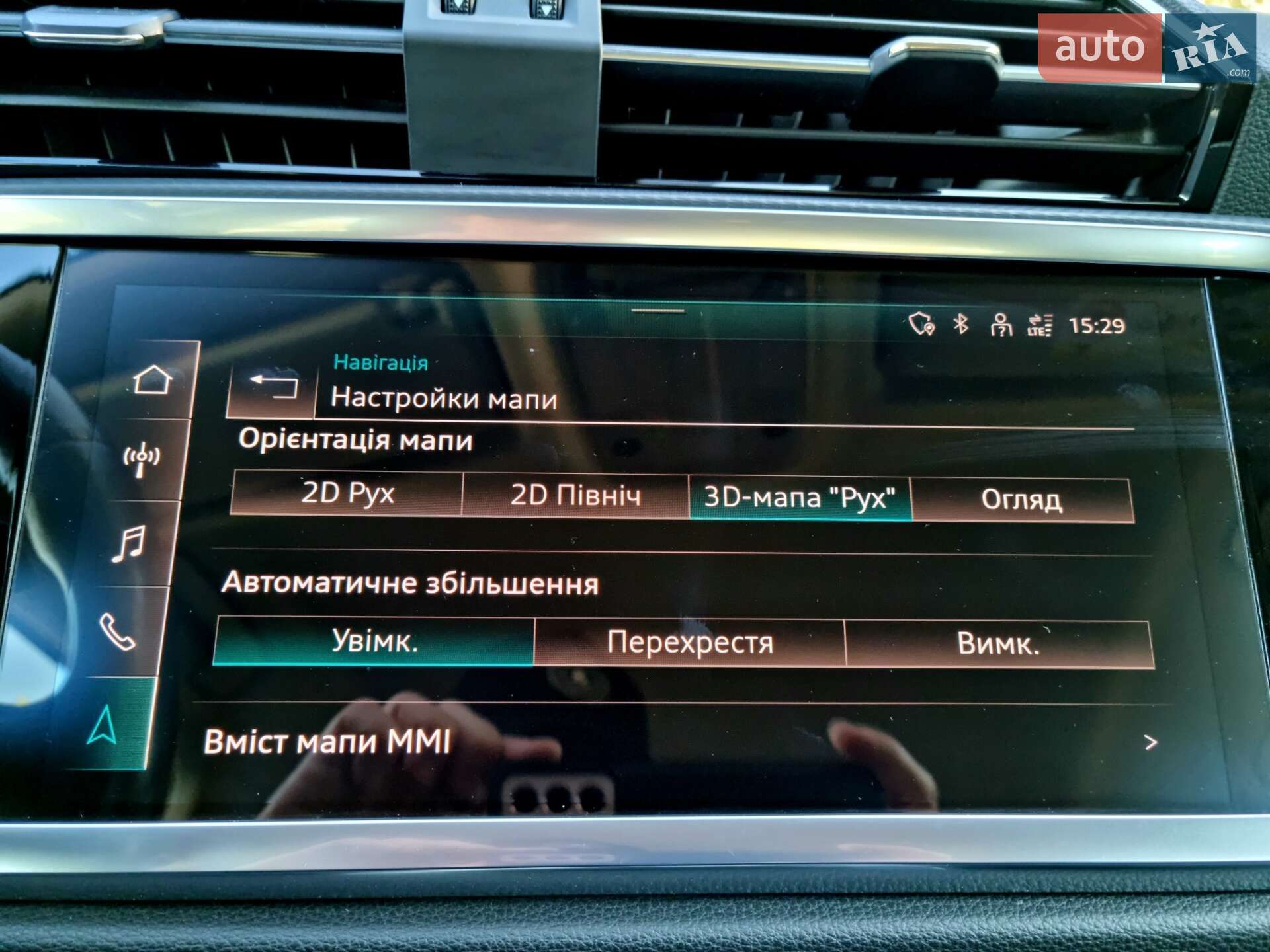 Audi Q3 2021 VIN WAUZZZF37M1109622 фото оголошення 87 з 113