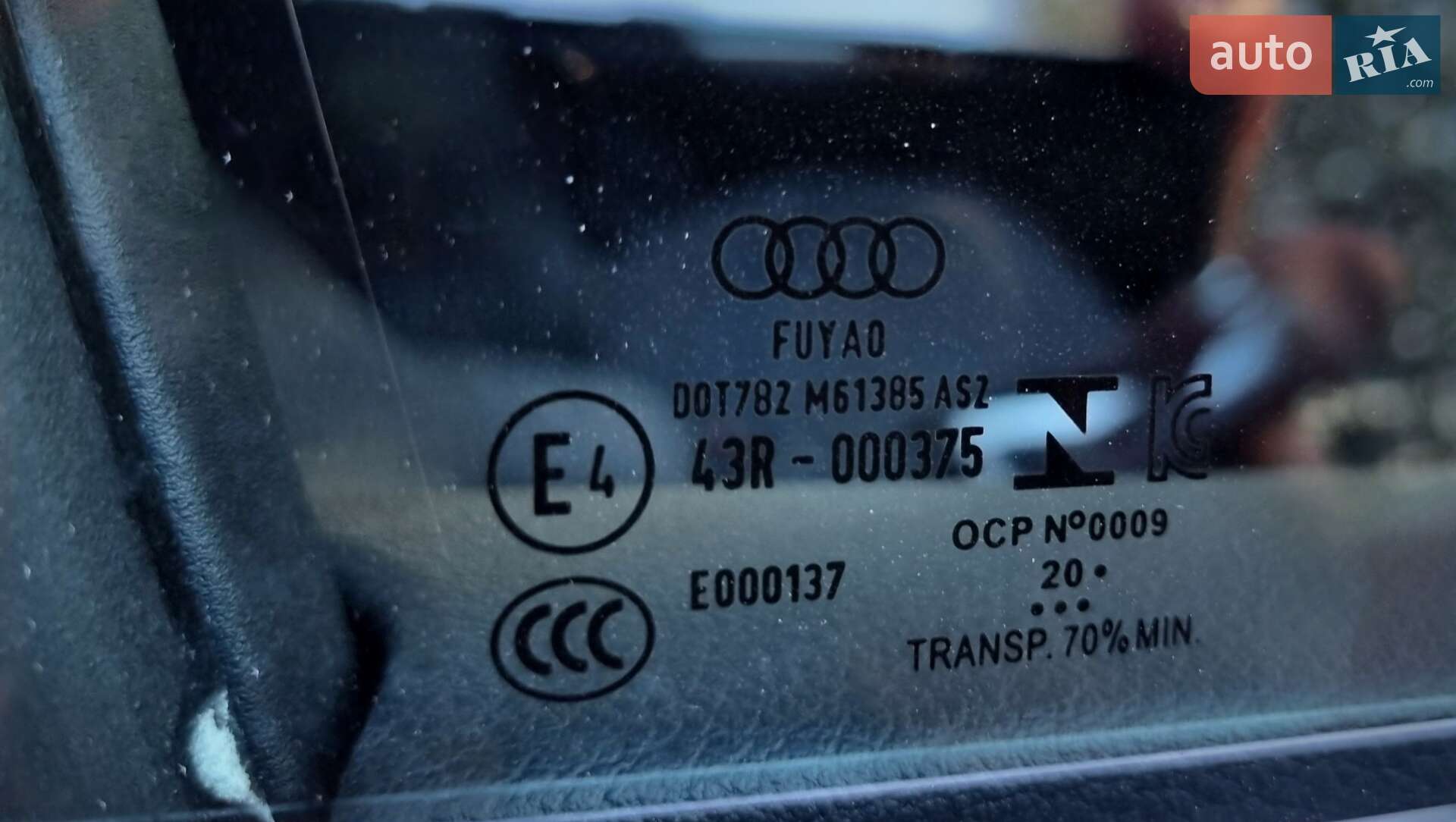 Audi Q3 2021 VIN WAUZZZF37M1109622 фото оголошення 109 з 113