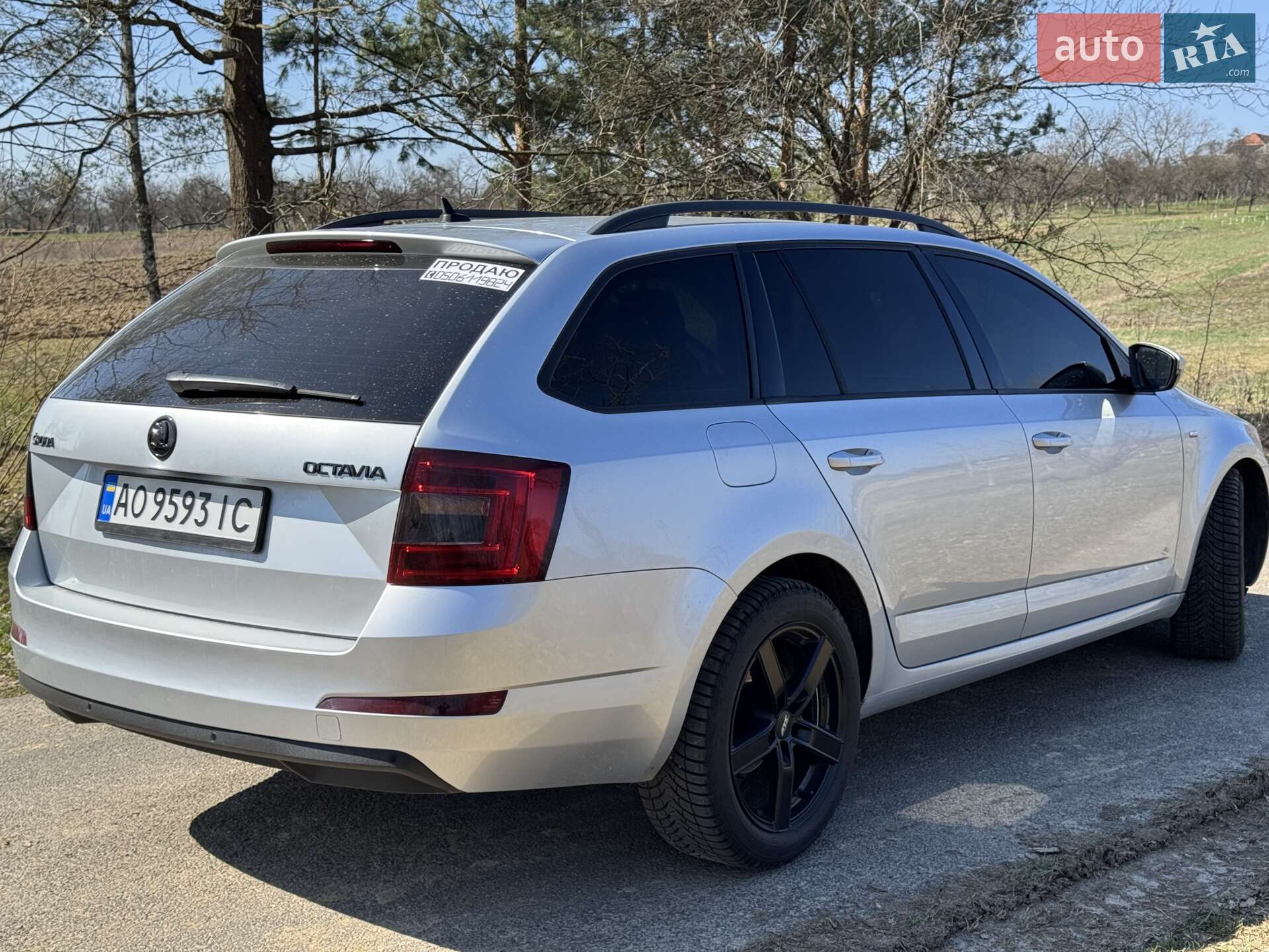 Skoda Octavia 2016 VIN TMBJJ7NE9H0080697 фото оголошення 6 з 15