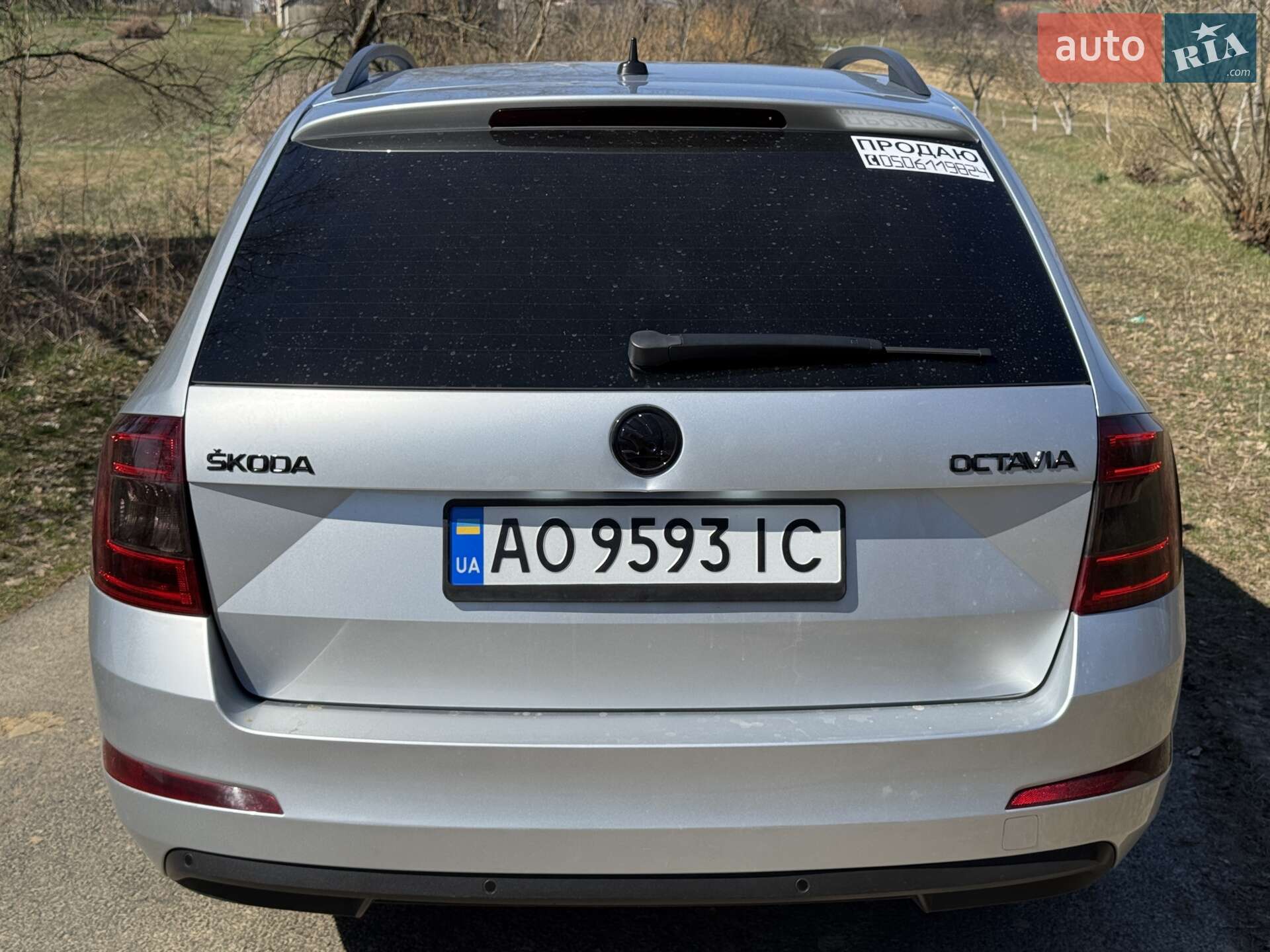 Skoda Octavia 2016 VIN TMBJJ7NE9H0080697 фото оголошення 9 з 15