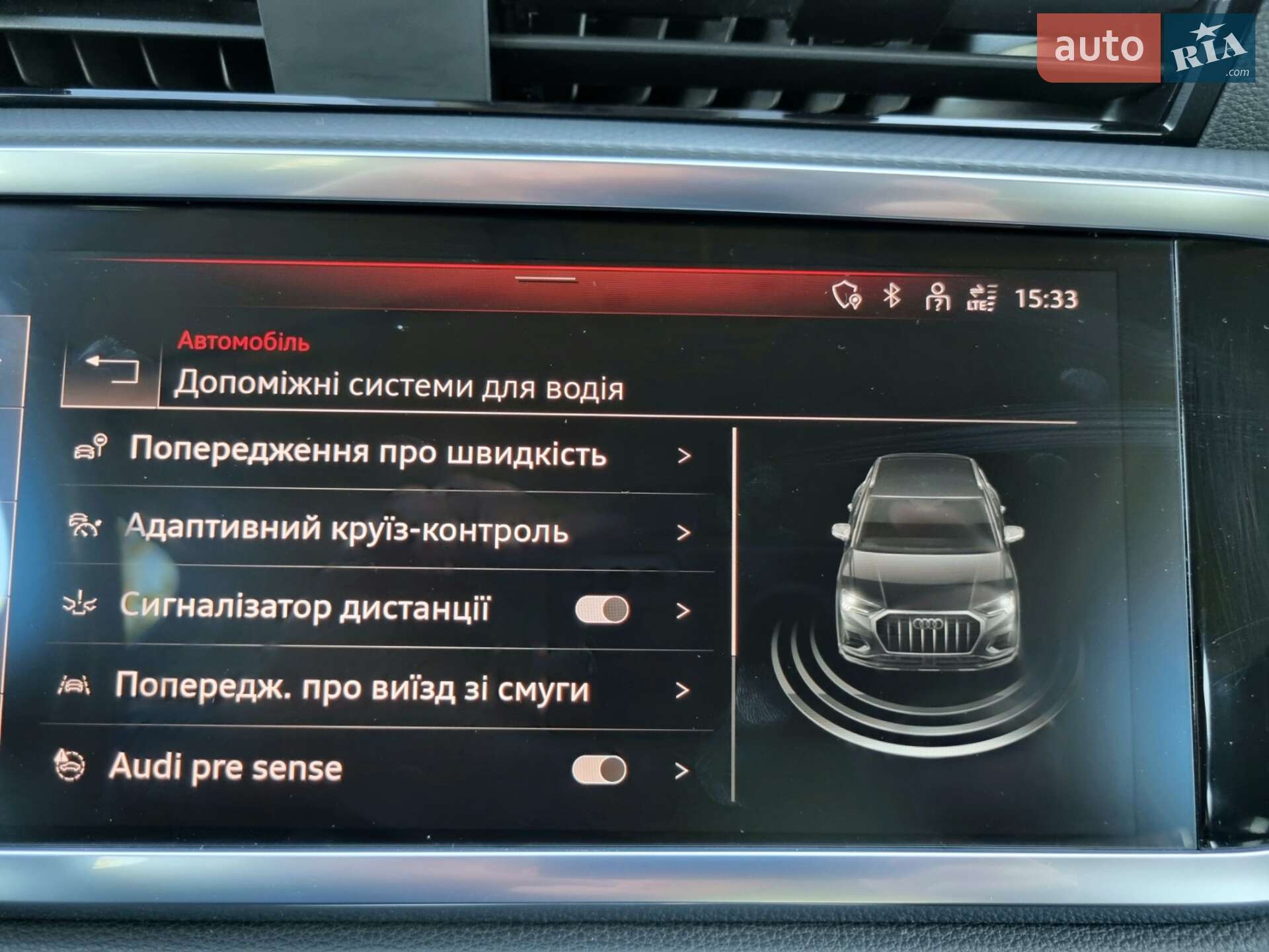 Audi Q3 2021 VIN WAUZZZF37M1109622 фото оголошення 102 з 113