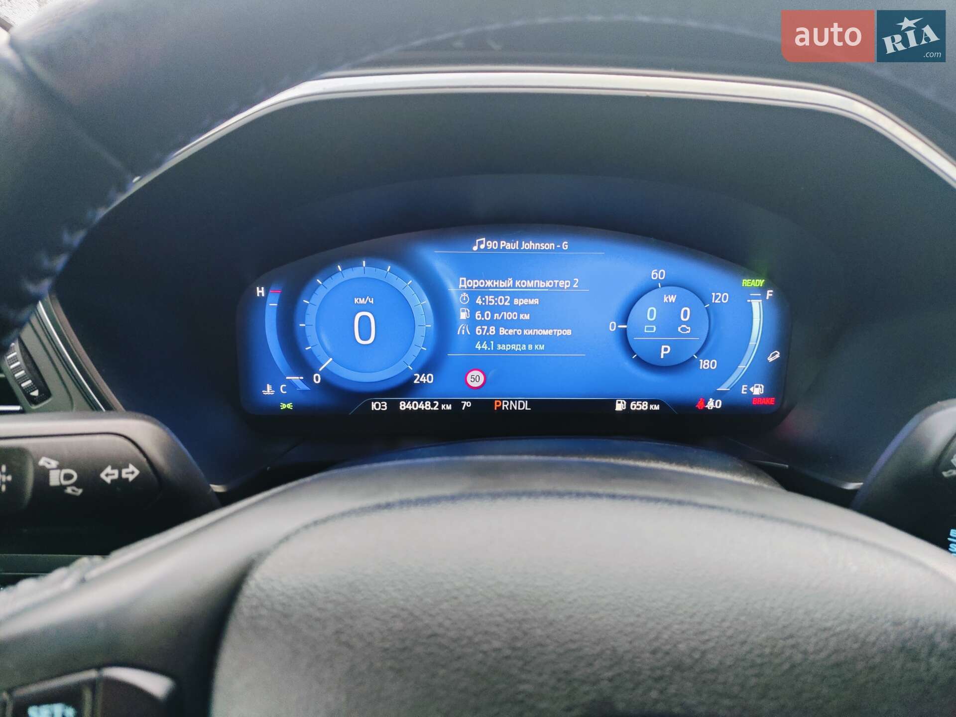 Ford Escape 2020 VIN 1FMCU9DZ4LUC44161 фото оголошення 4 з 5