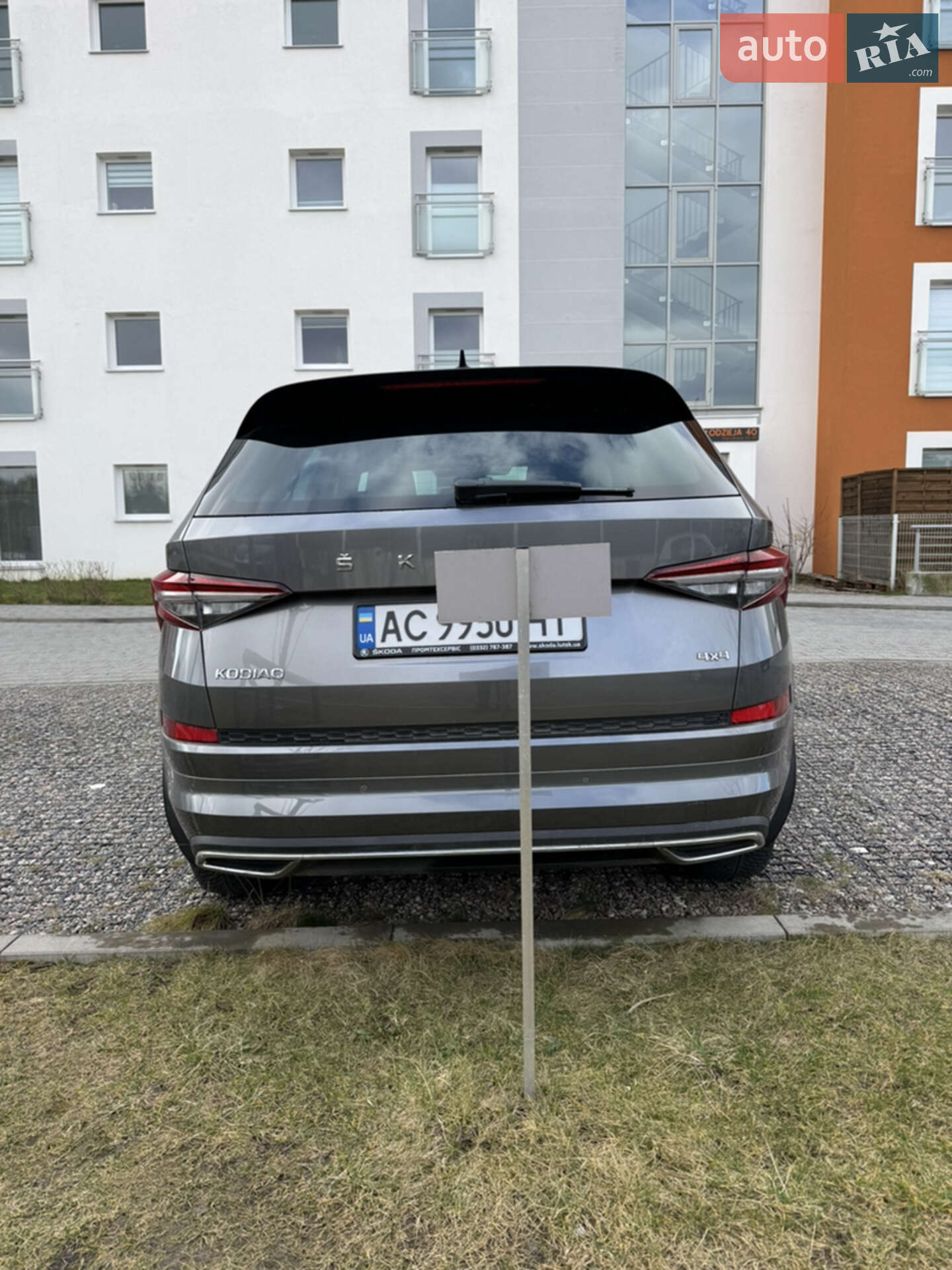 Skoda Kodiaq 2022 VIN TMBLD6NS7PB400764 фото оголошення 12 з 28