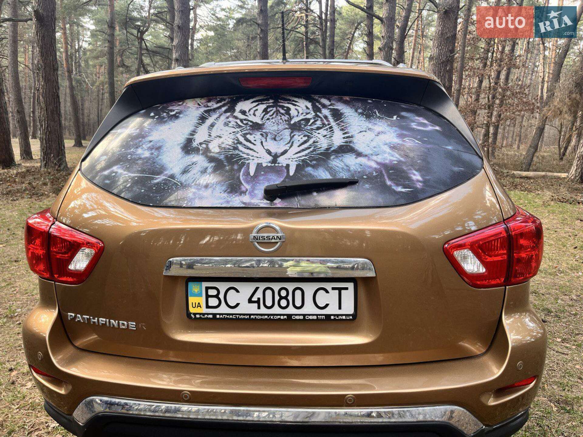Nissan Pathfinder 2016 VIN 5N1DR2MM0HC608185 фото оголошення 4 з 25