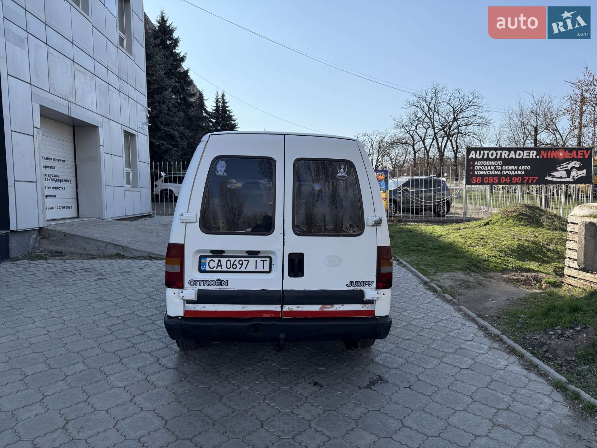 Citroen Jumpy 2000 VIN VF7U6UK0012178228 фото оголошення 5 з 15