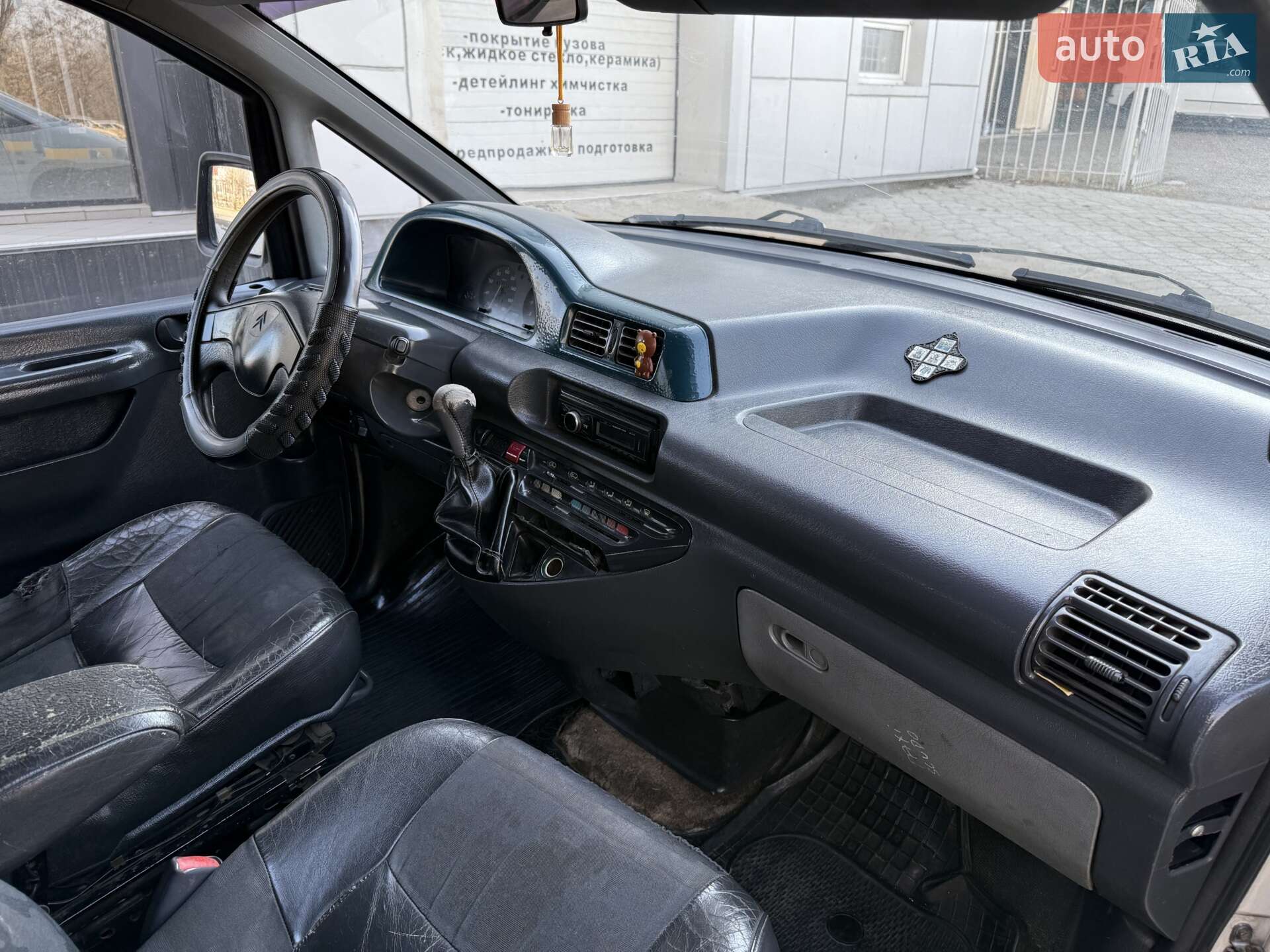 Citroen Jumpy 2000 VIN VF7U6UK0012178228 фото оголошення 14 з 15