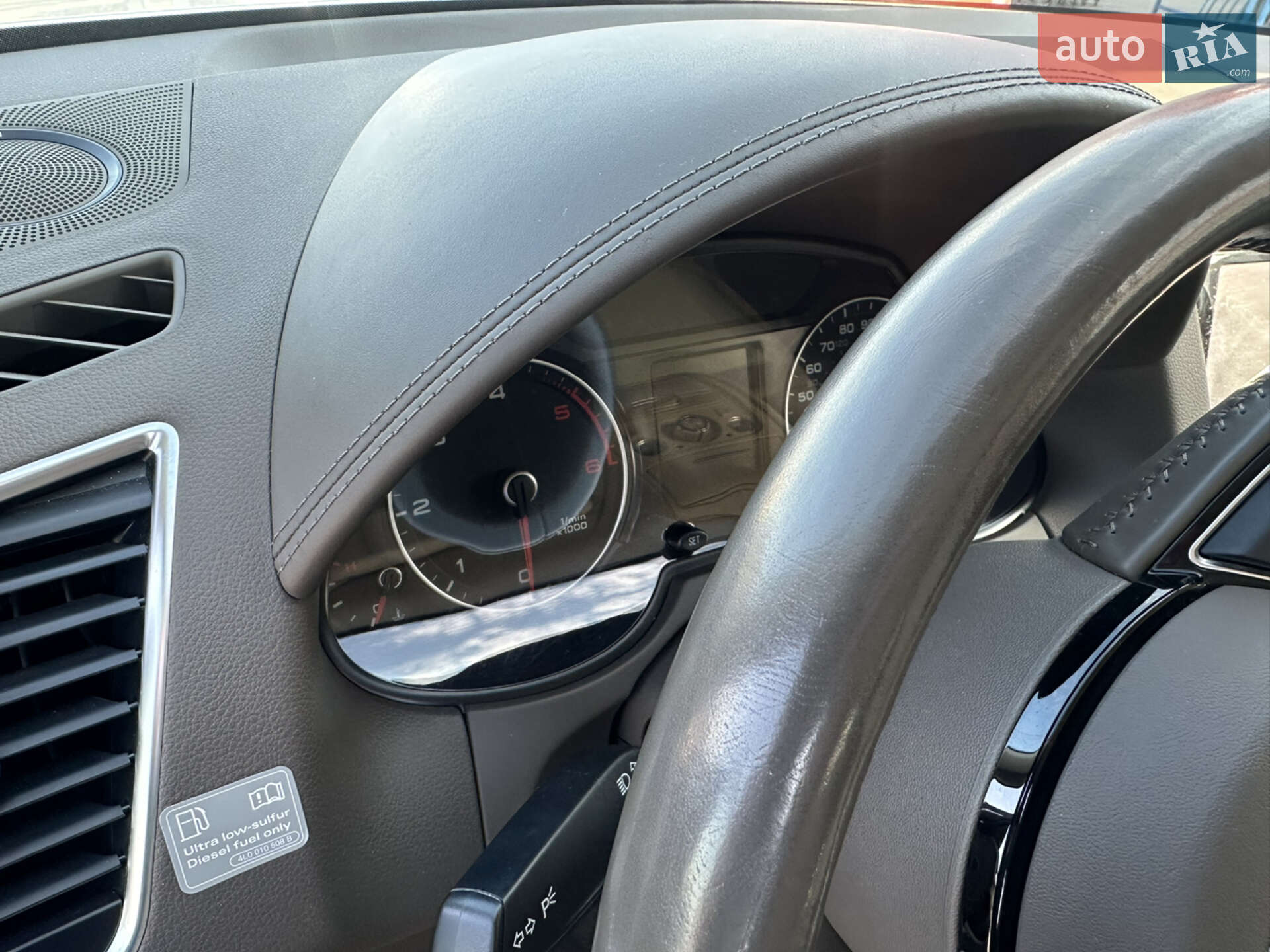 Audi Q5 2015 VIN WA1VMBFP1FA111714 фото оголошення 31 з 48