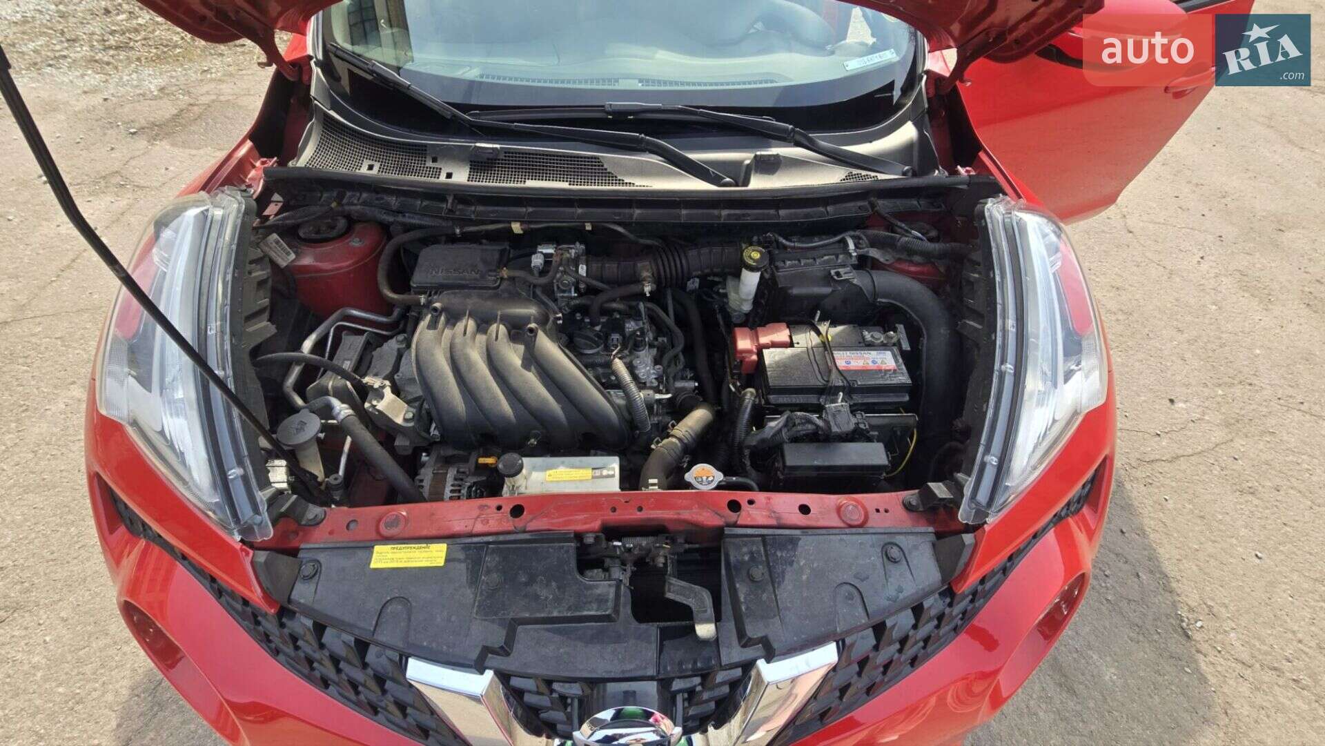 Nissan Juke 2017 VIN SJNFBAF15U7356016 фото оголошення 17 з 18