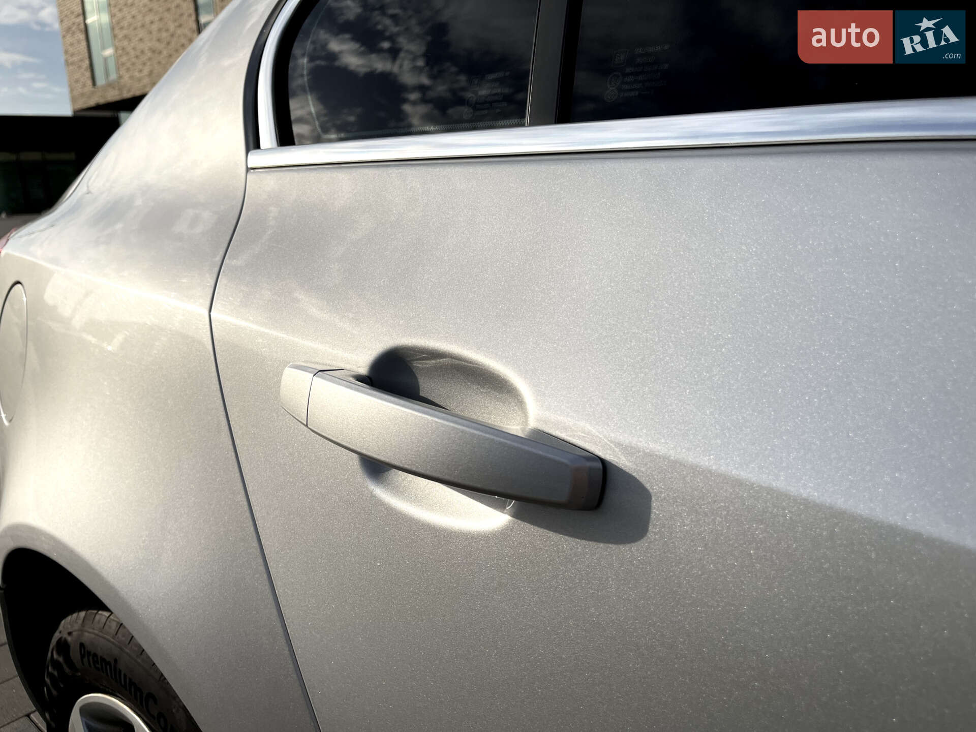 Opel Insignia 2011 VIN W0LGM6EM1B1159025 фото оголошення 20 з 51