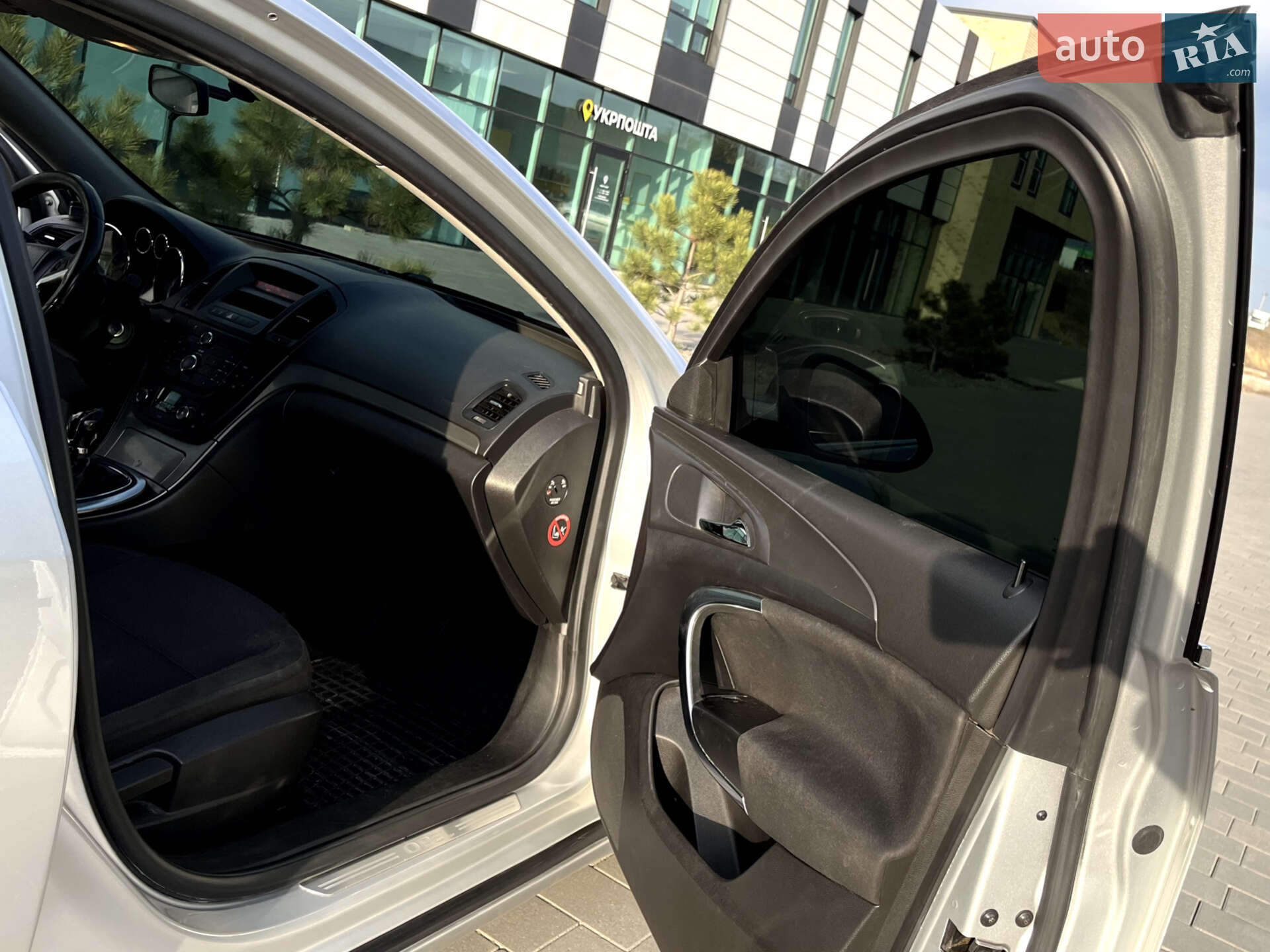 Opel Insignia 2011 VIN W0LGM6EM1B1159025 фото оголошення 42 з 51