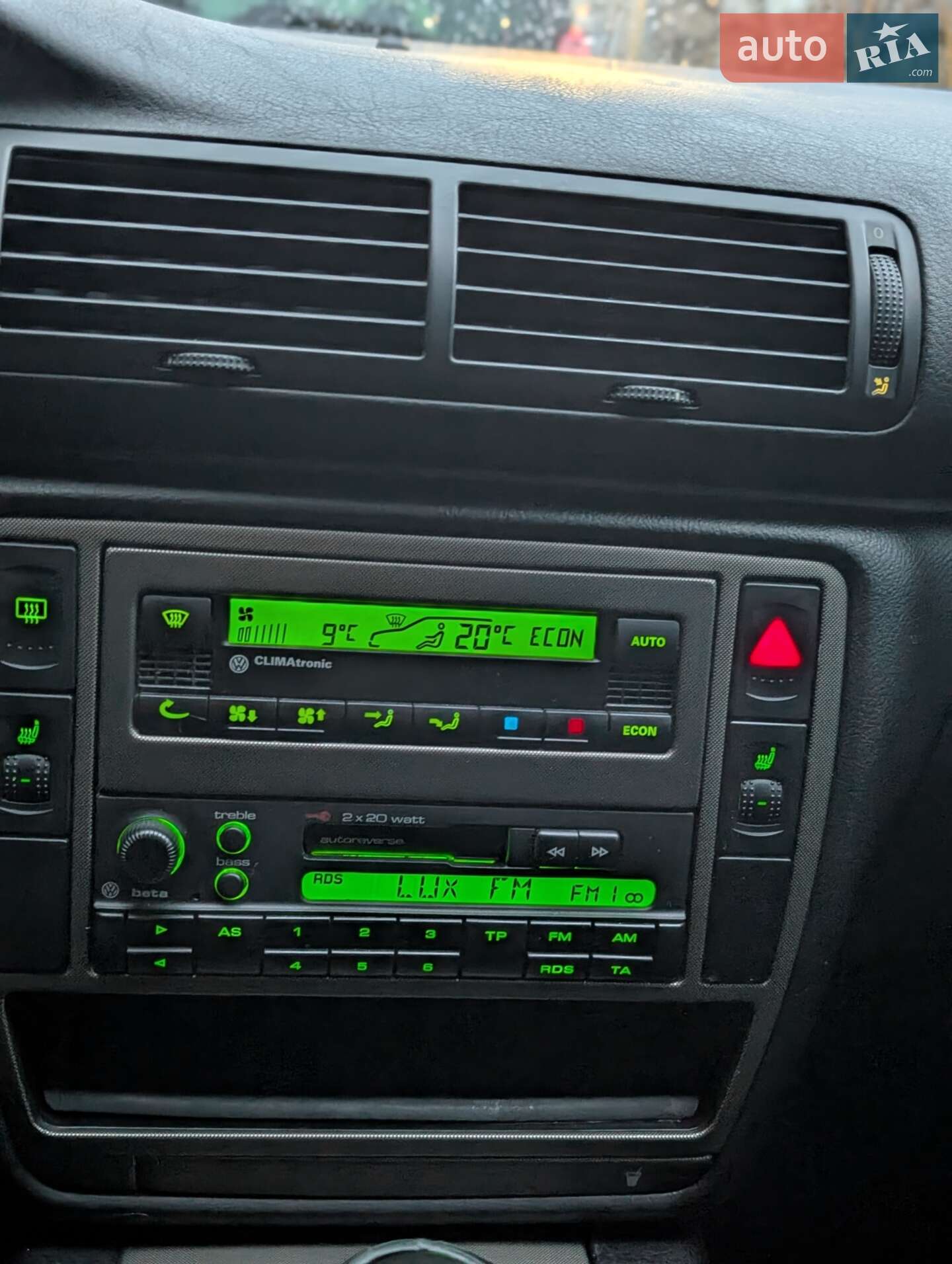 Volkswagen Passat 1997 VIN WVWZZZ3BZVP096782 фото оголошення 14 з 41