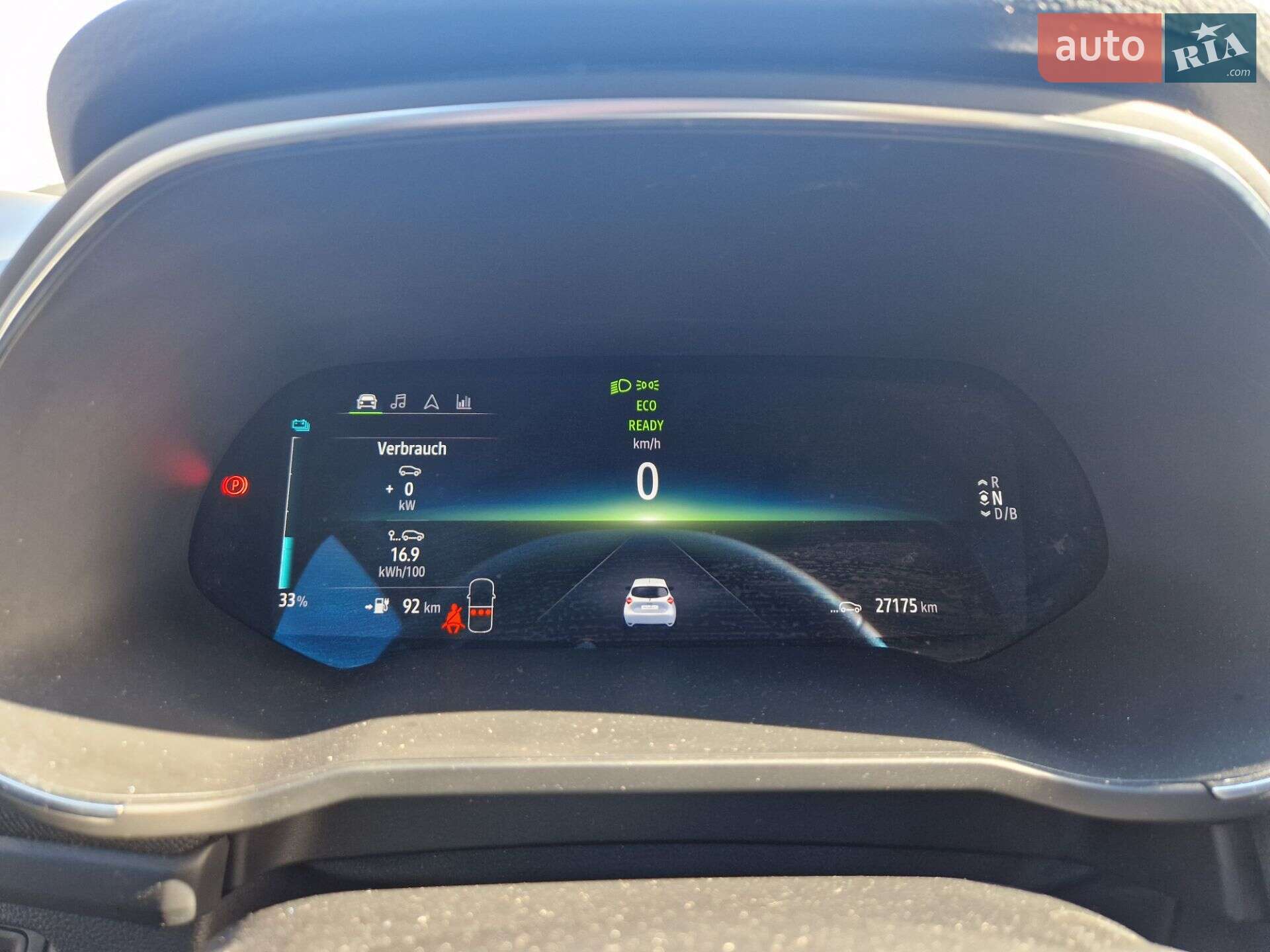 Renault Zoe 2019 VIN VF1AG000564727991 фото оголошення 6 з 7