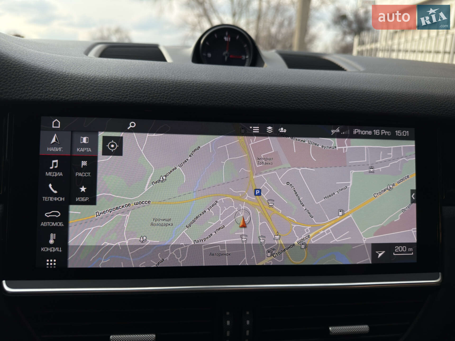 Porsche Cayenne 2018 VIN WP1AB2AY7KDA61919 фото оголошення 33 з 37