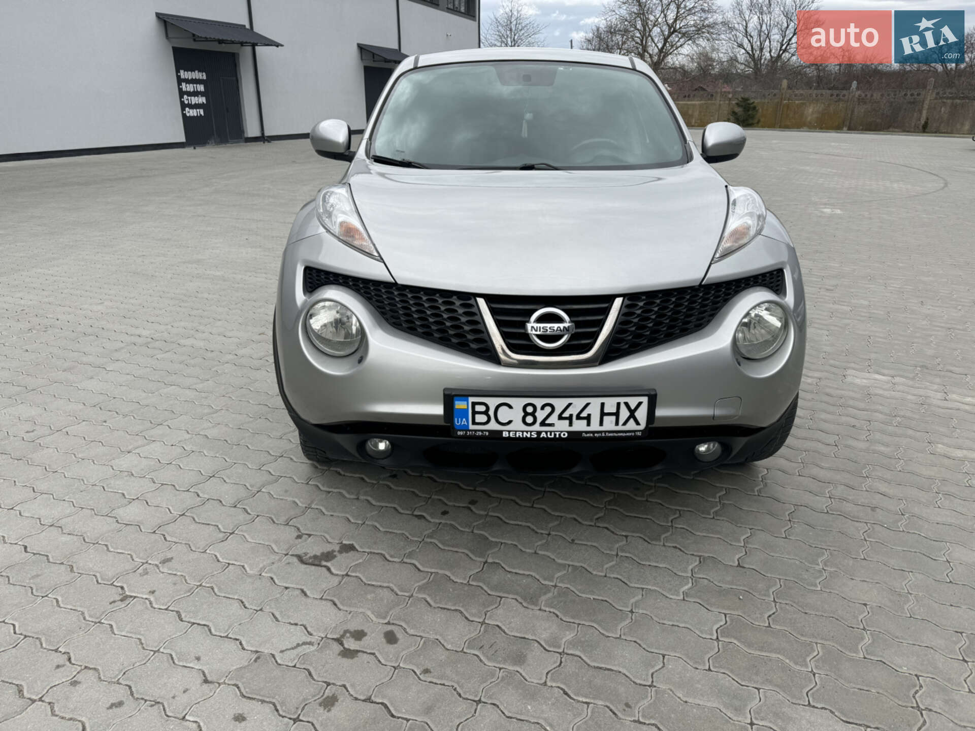 Nissan Juke 2013 VIN SJNFBAF15U6357354 фото оголошення 2 з 14