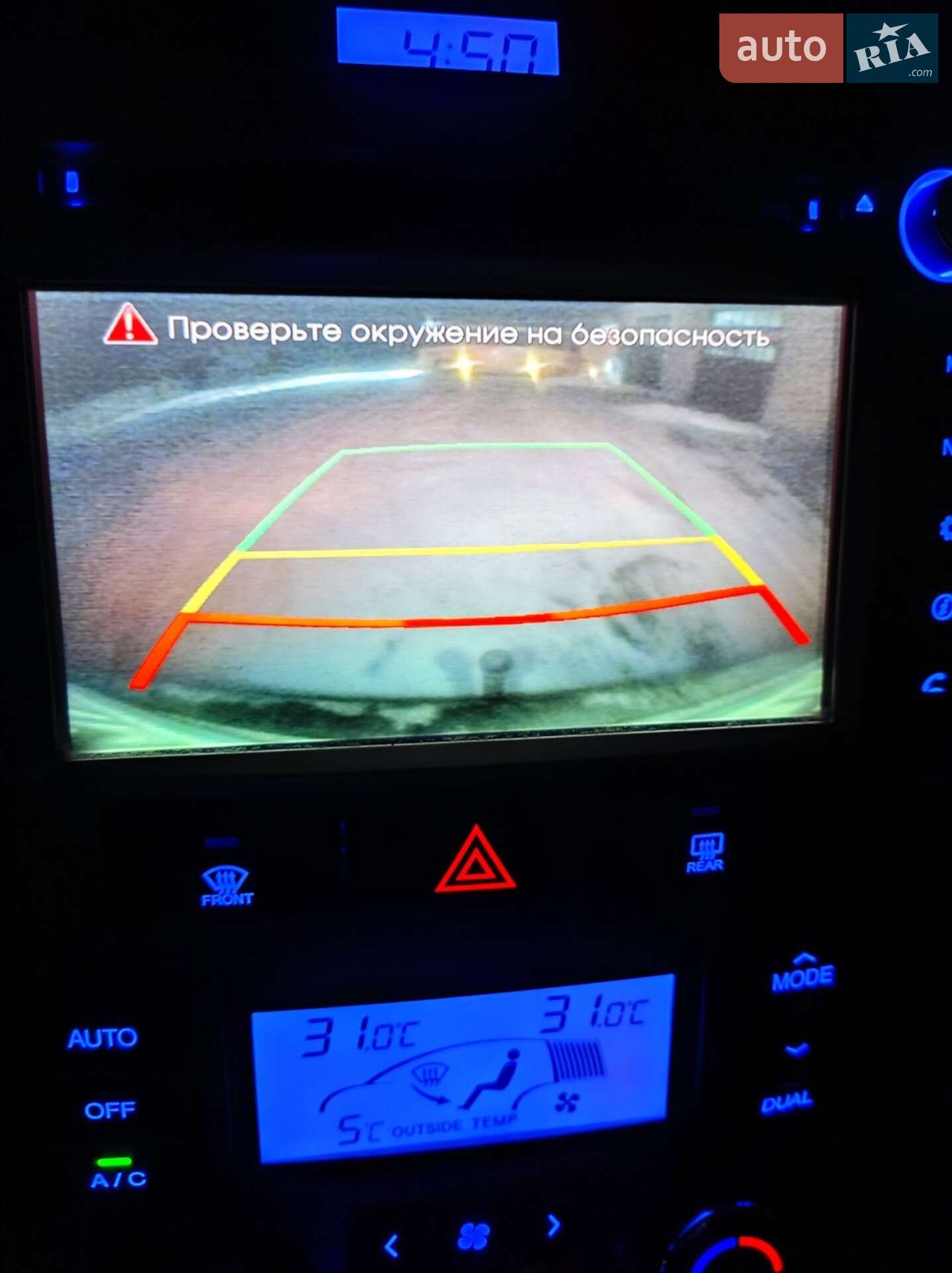 Hyundai Santa FE 2011 VIN KMHSH81XDBU769549 фото оголошення 5 з 32