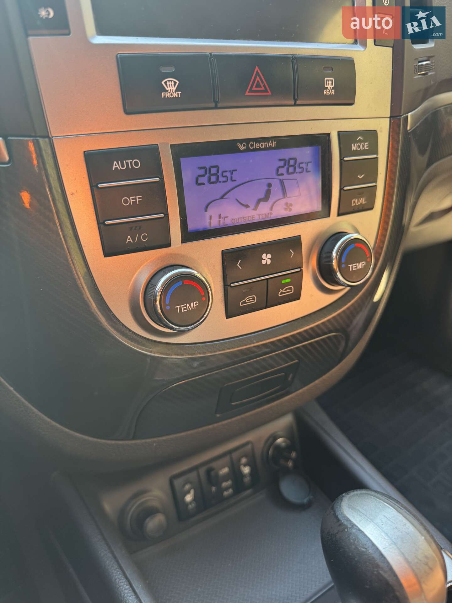 Hyundai Santa FE 2011 VIN KMHSH81XDBU769549 фото оголошення 32 з 32