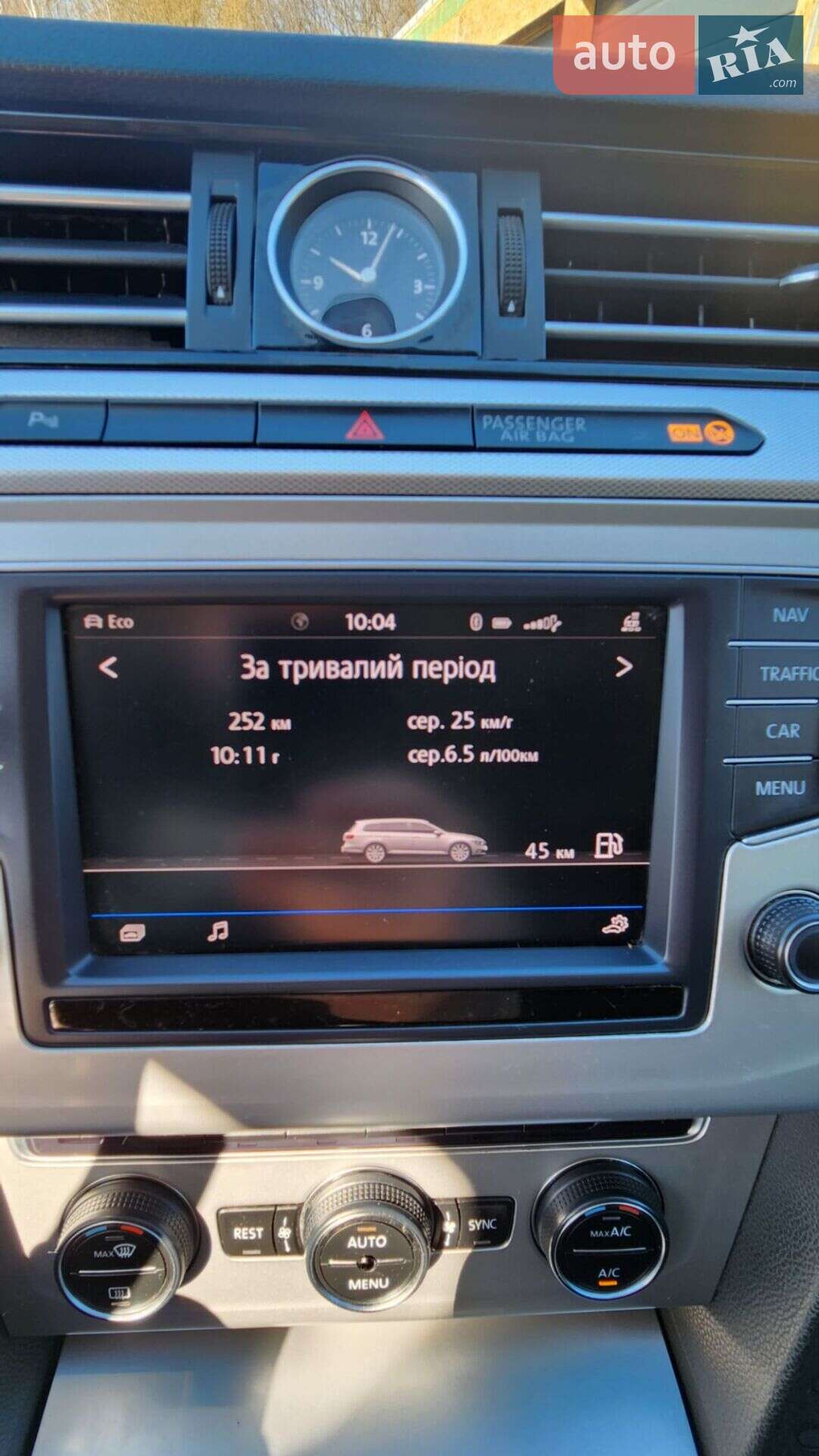 Volkswagen Passat 2017 VIN WVWZZZ3CZHE127871 фото оголошення 51 з 58