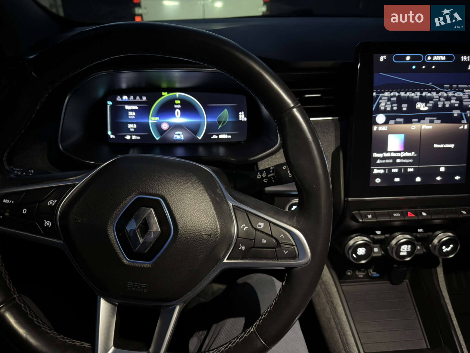 Renault Zoe 2019 VIN VF1AG000564227281 фото оголошення 18 з 18
