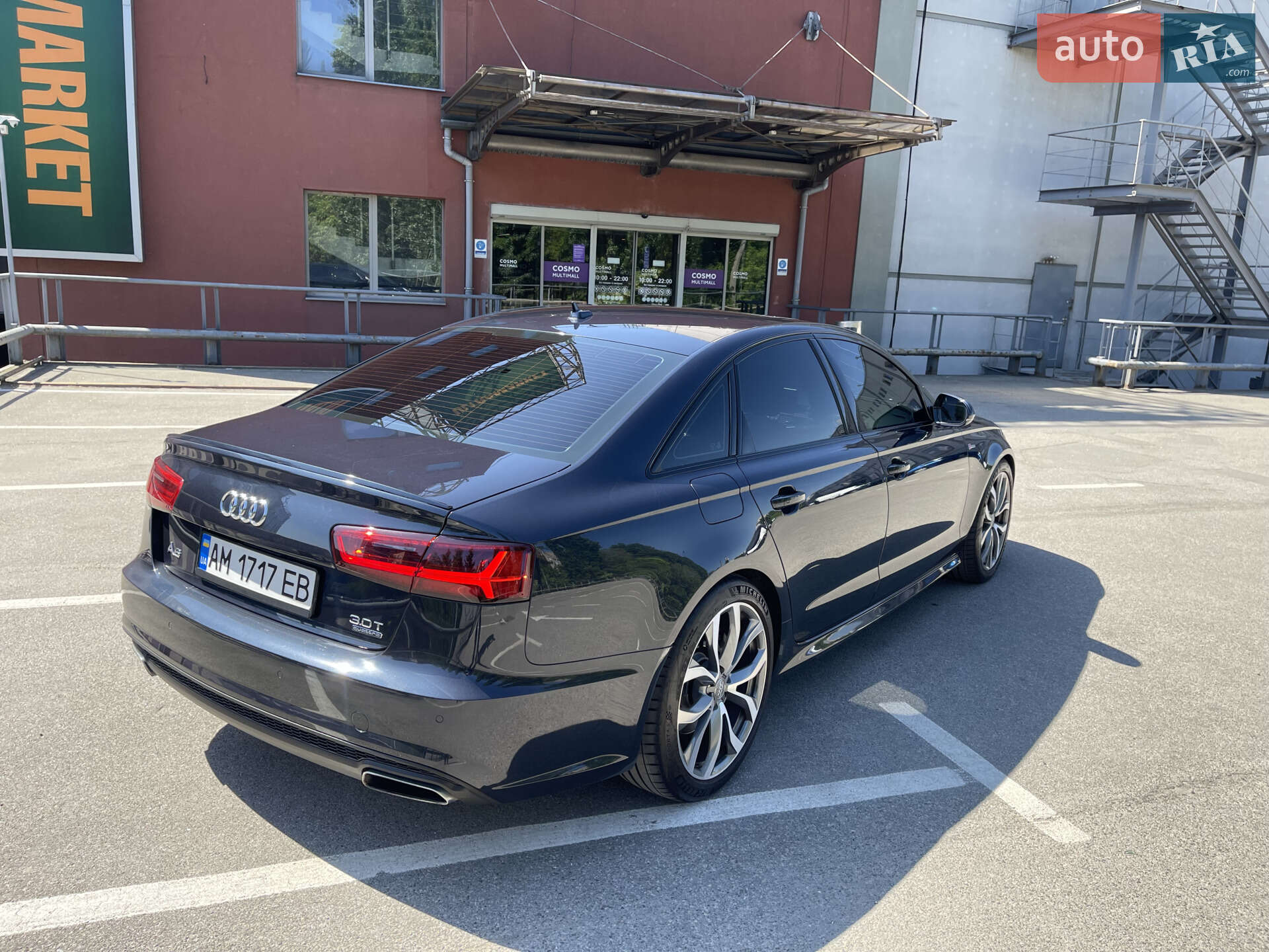 Audi A6 2015 VIN WAUFGAFC4GN070088 фото оголошення 6 з 50