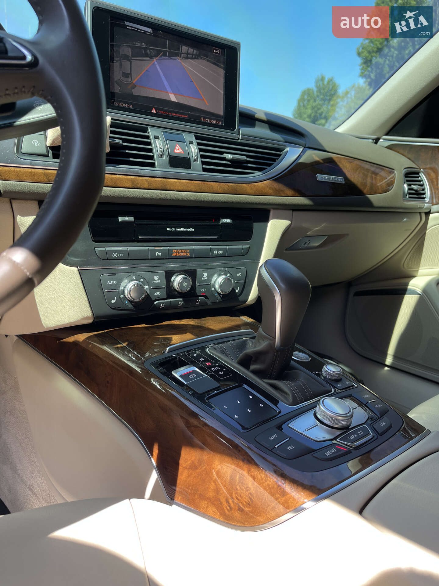 Audi A6 2015 VIN WAUFGAFC4GN070088 фото оголошення 22 з 50