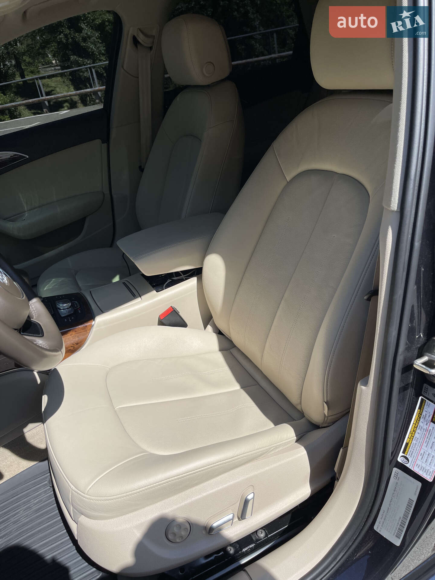 Audi A6 2015 VIN WAUFGAFC4GN070088 фото оголошення 25 з 50